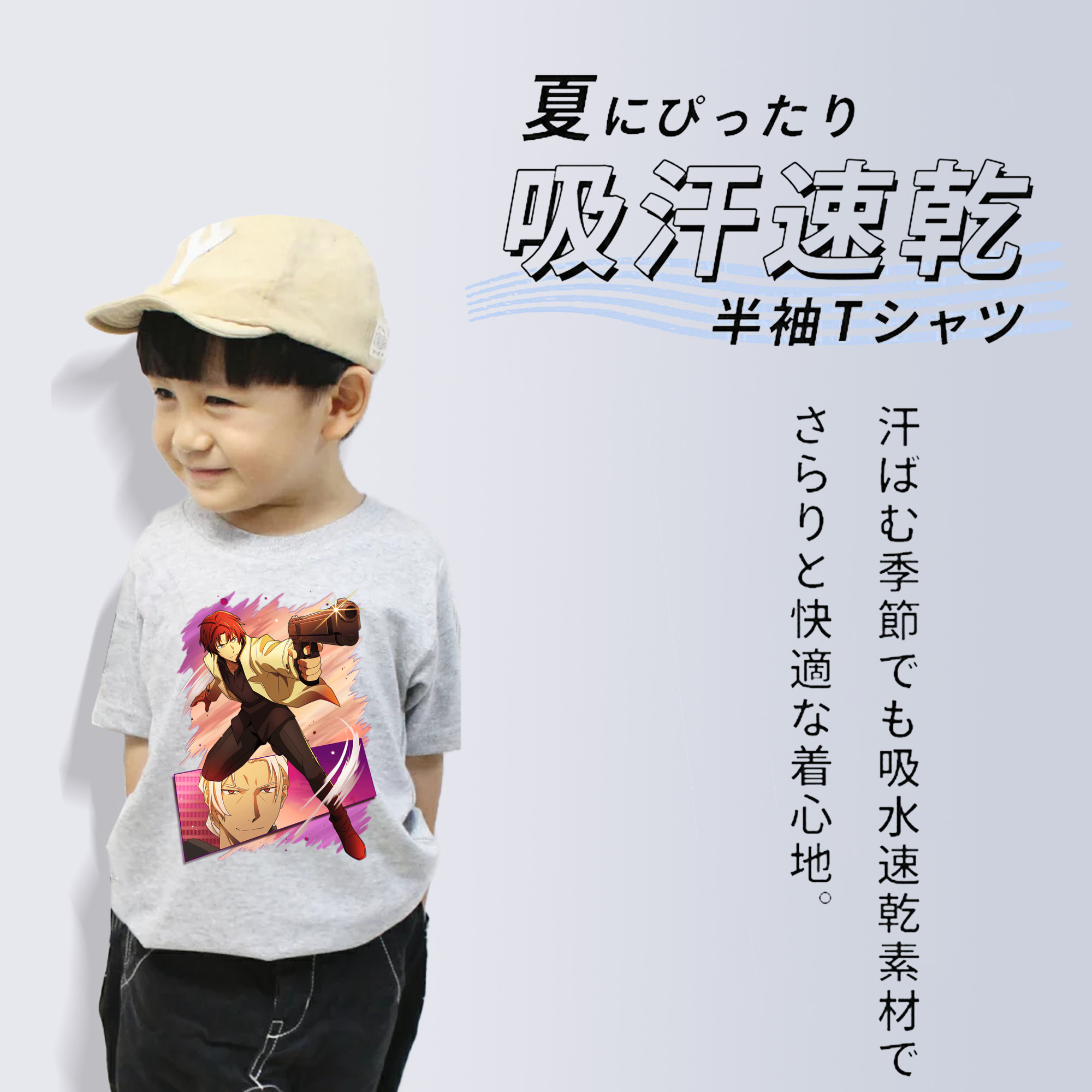 文豪ストレイドッグス Bungo Stray Dogs 綿100％キッズTシャツ（フロントプリント）