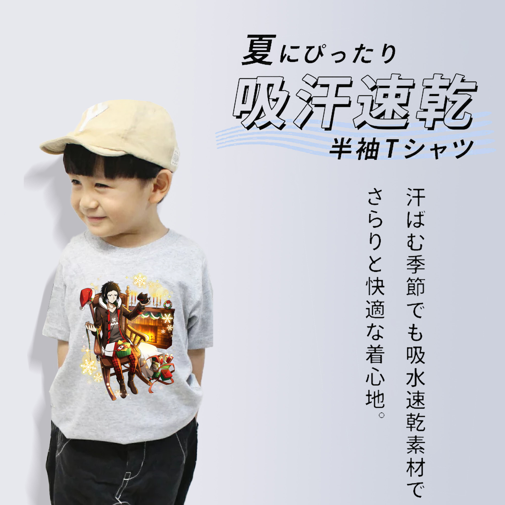 文豪ストレイドッグス Bungo Stray Dogs 綿100％キッズTシャツ（フロントプリント）