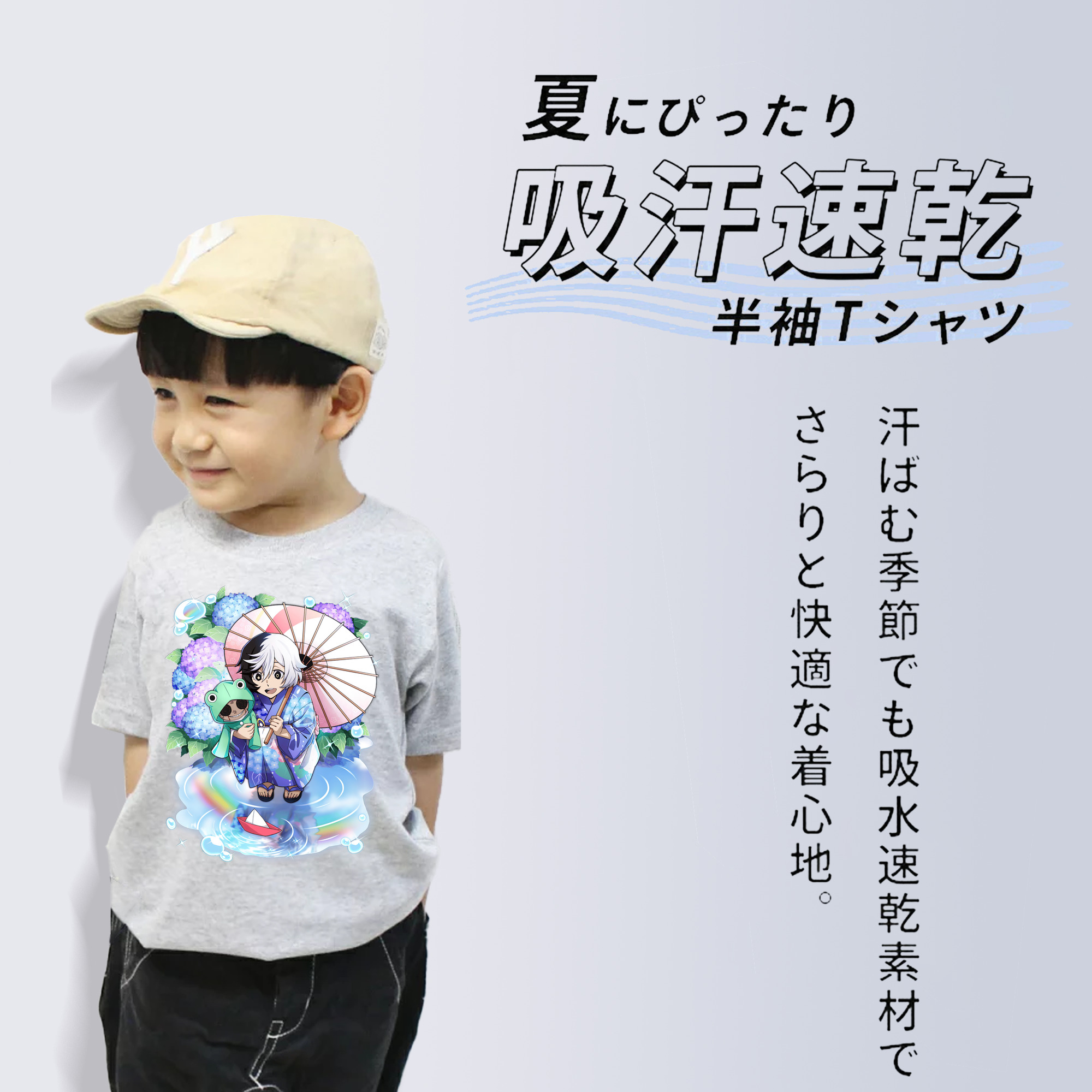 文豪ストレイドッグス Bungo Stray Dogs 綿100％キッズTシャツ（フロントプリント）