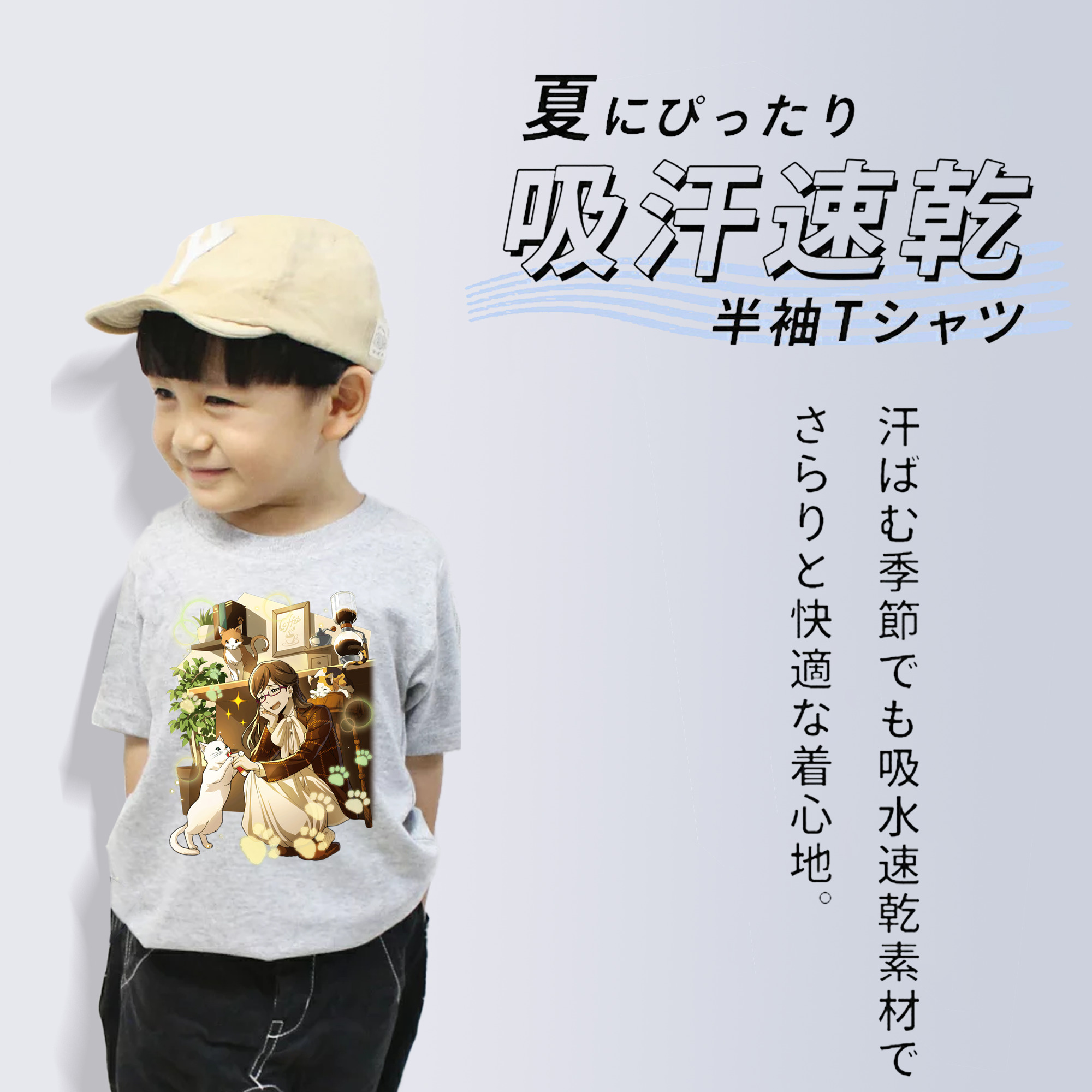 文豪ストレイドッグス Bungo Stray Dogs 綿100％キッズTシャツ（フロントプリント）