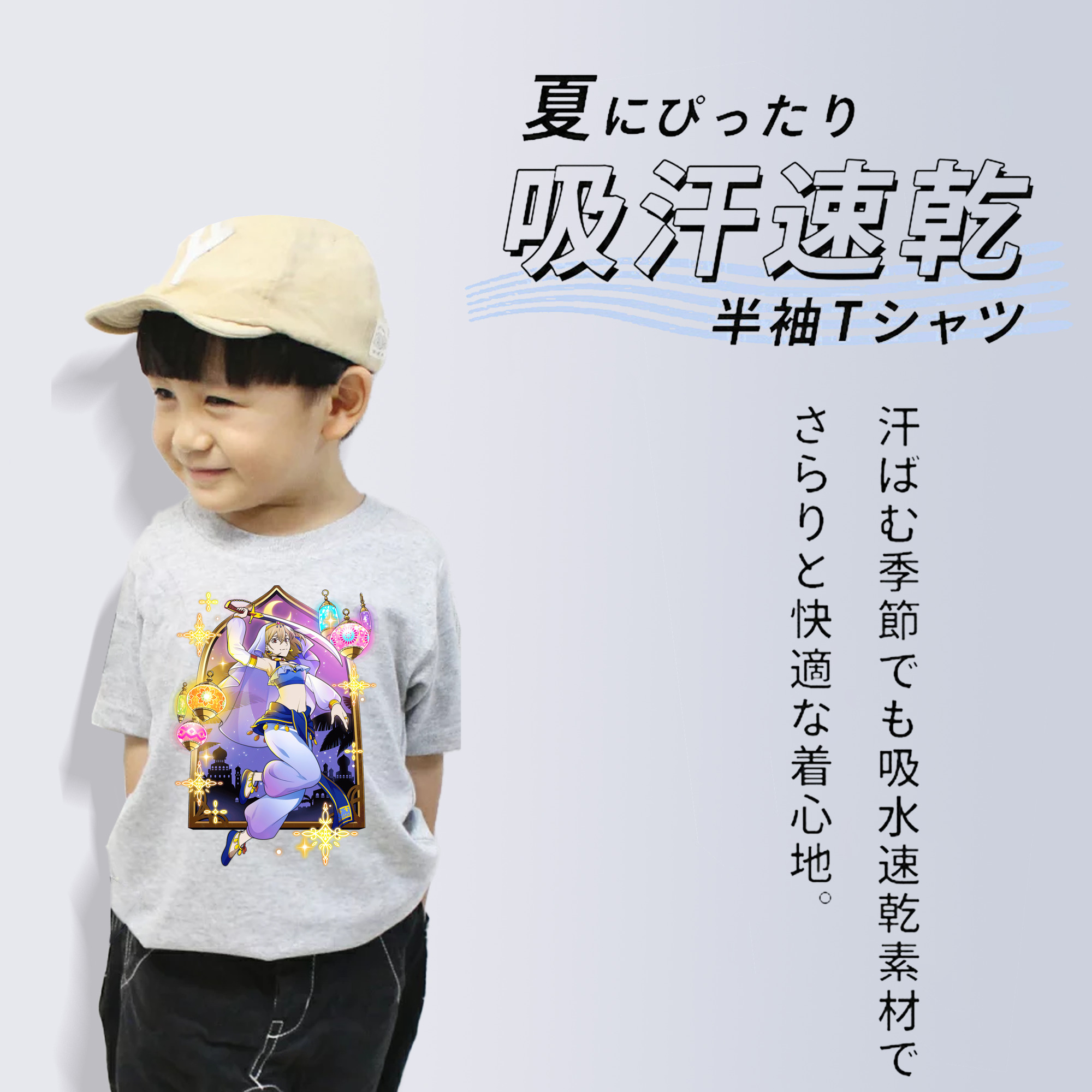 文豪ストレイドッグス Bungo Stray Dogs 綿100％キッズTシャツ（フロントプリント）