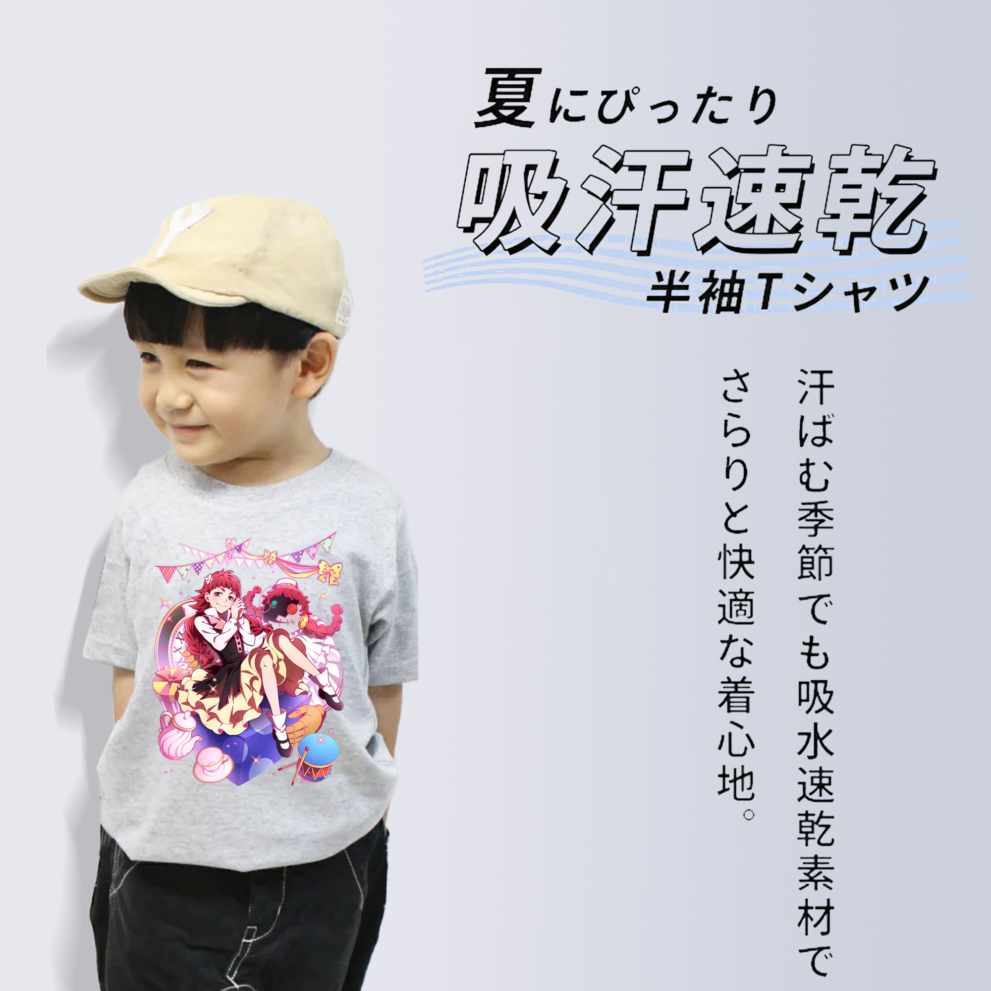 文豪ストレイドッグス Bungo Stray Dogs 綿100％キッズTシャツ（フロントプリント）