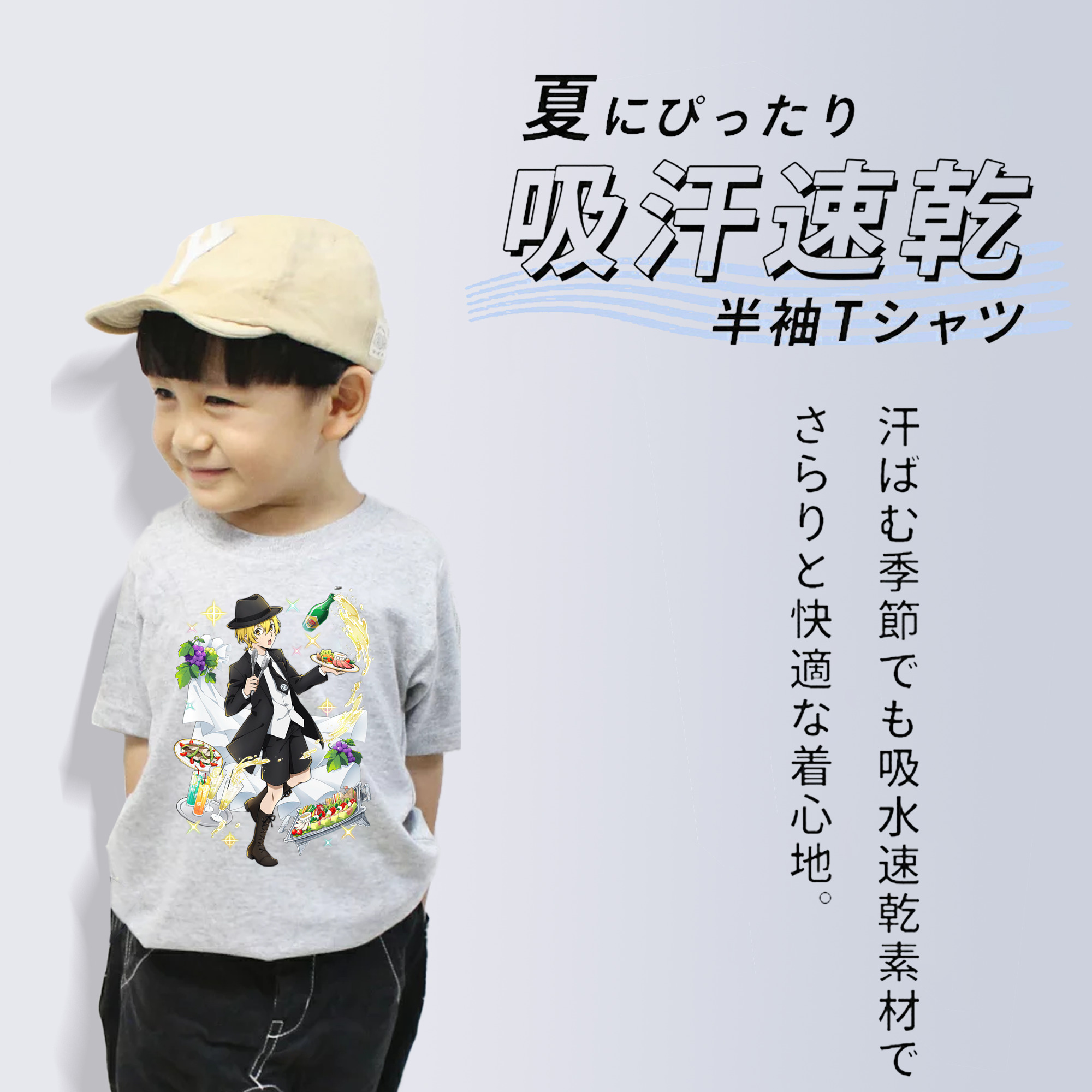 文豪ストレイドッグス Bungo Stray Dogs 綿100％キッズTシャツ（フロントプリント）