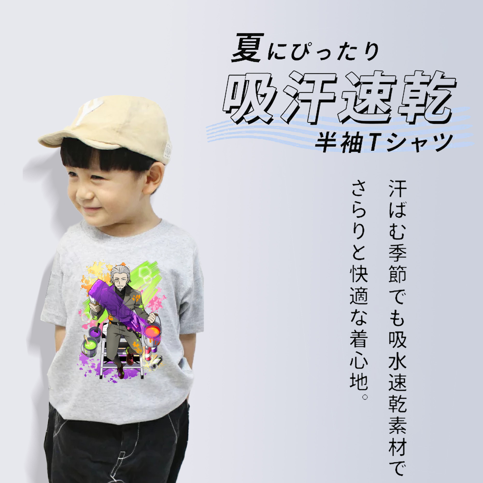 文豪ストレイドッグス Bungo Stray Dogs 綿100％キッズTシャツ（フロントプリント）