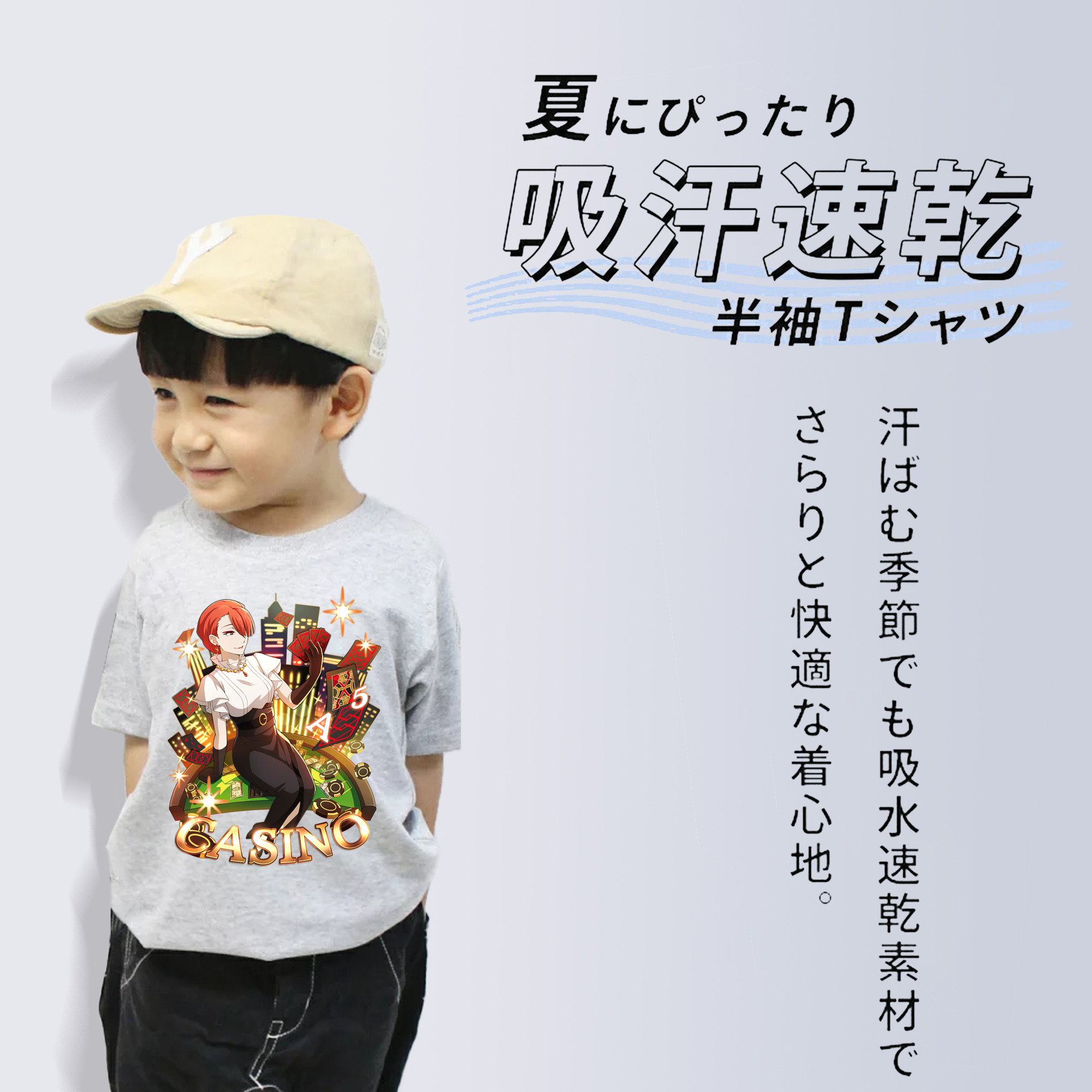 文豪ストレイドッグス Bungo Stray Dogs 綿100％キッズTシャツ（フロントプリント）