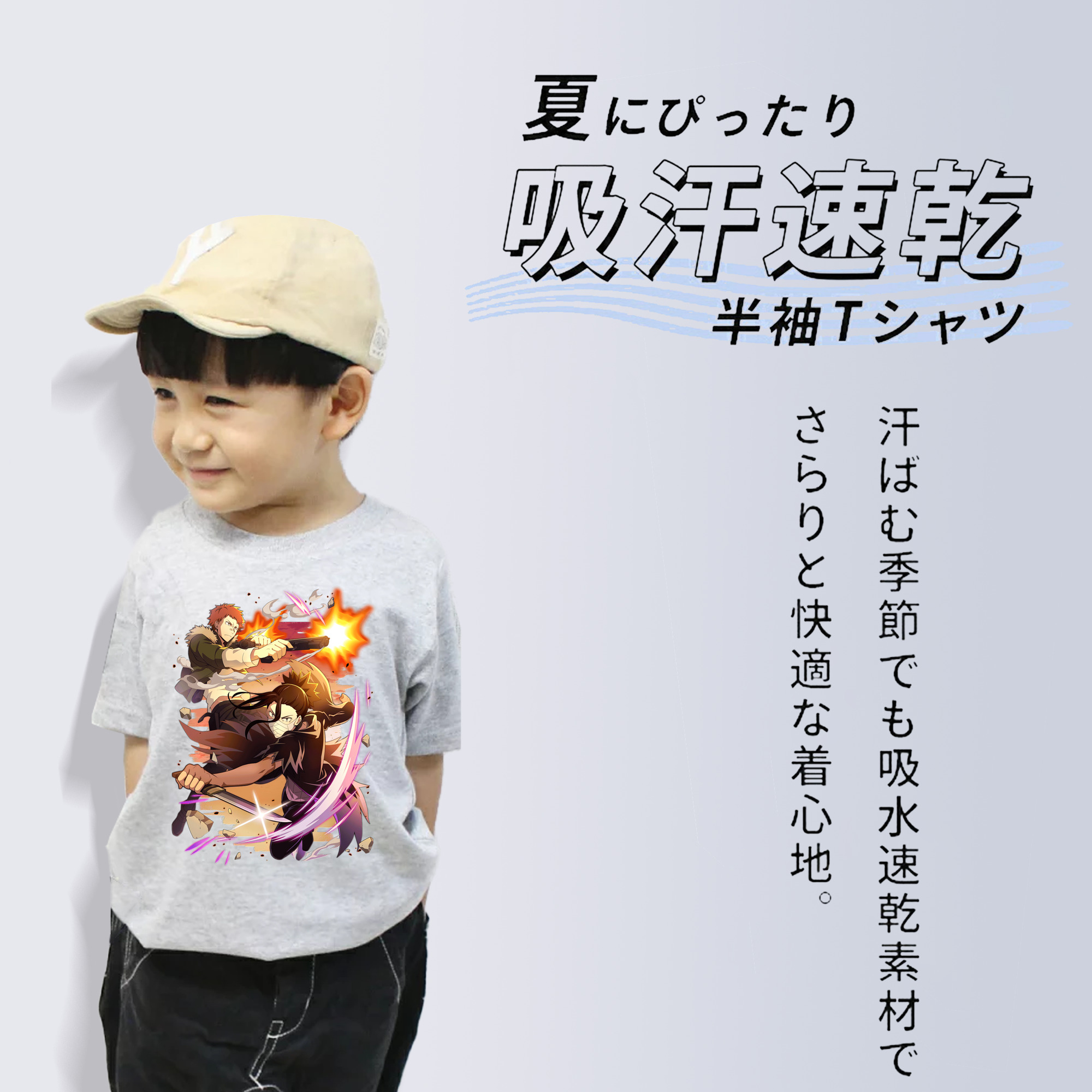 文豪ストレイドッグス Bungo Stray Dogs 綿100％キッズTシャツ（フロントプリント）
