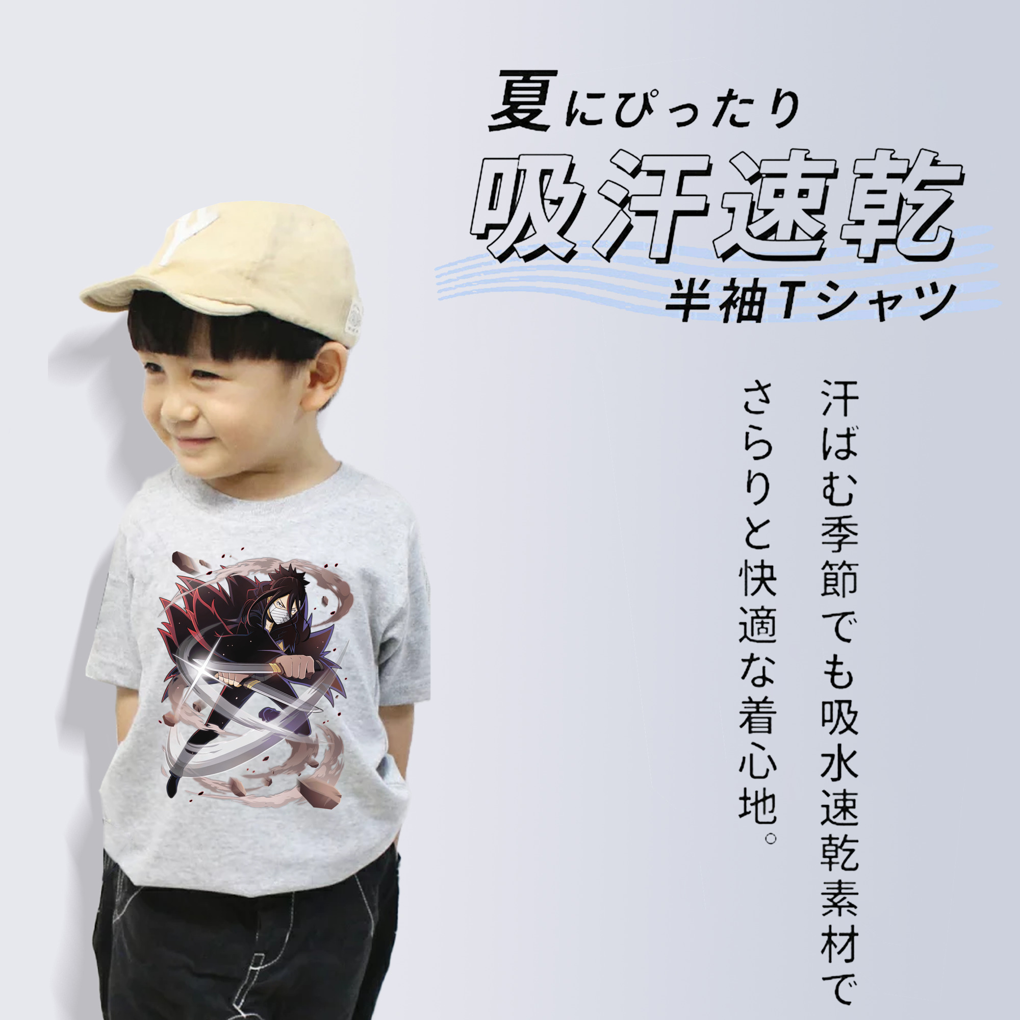 文豪ストレイドッグス Bungo Stray Dogs 綿100％キッズTシャツ（フロントプリント）