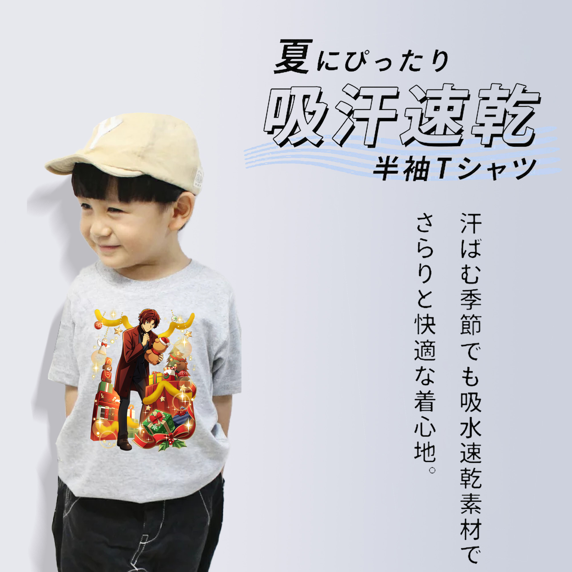 文豪ストレイドッグス Bungo Stray Dogs 綿100％キッズTシャツ（フロントプリント）