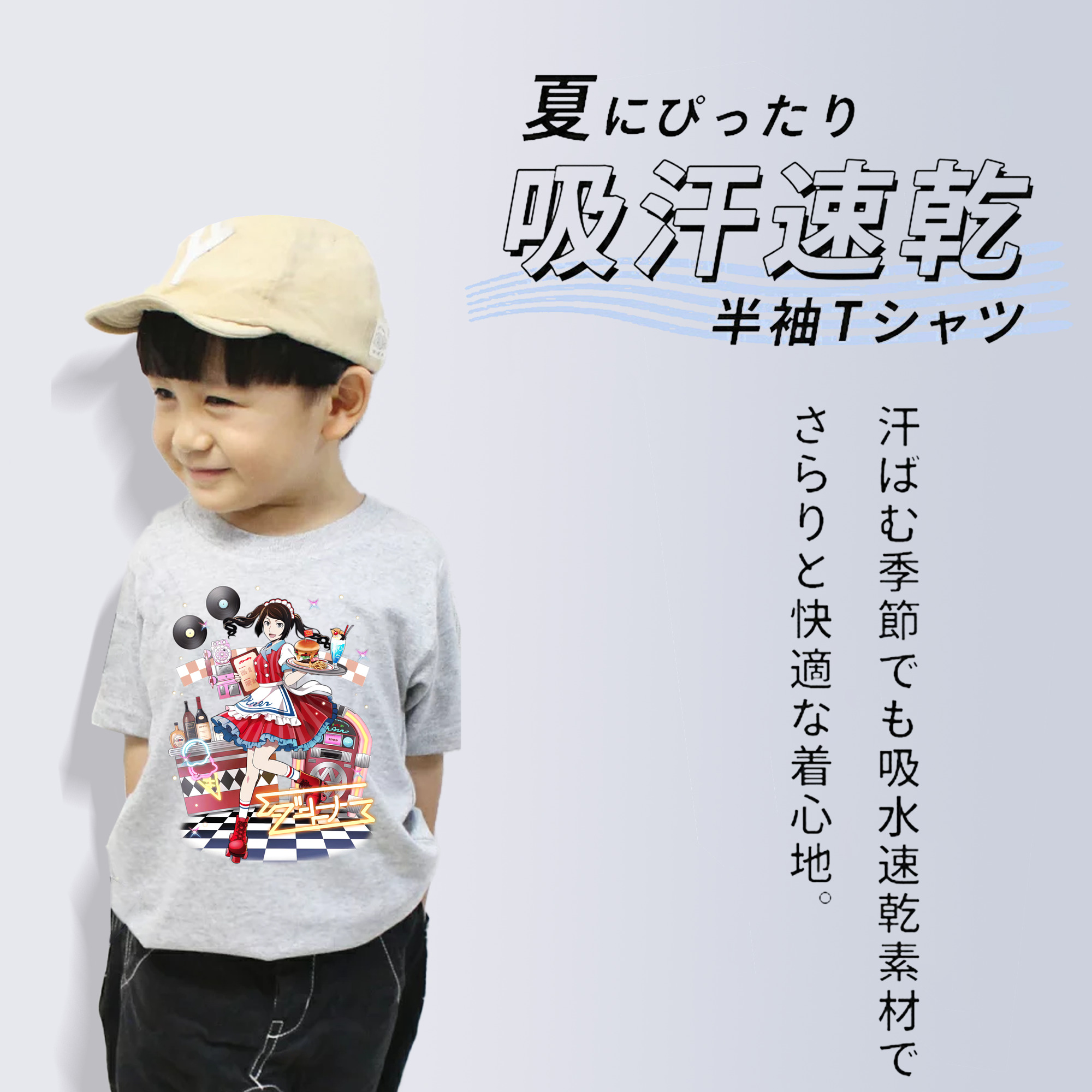 文豪ストレイドッグス Bungo Stray Dogs 綿100％キッズTシャツ（フロントプリント）