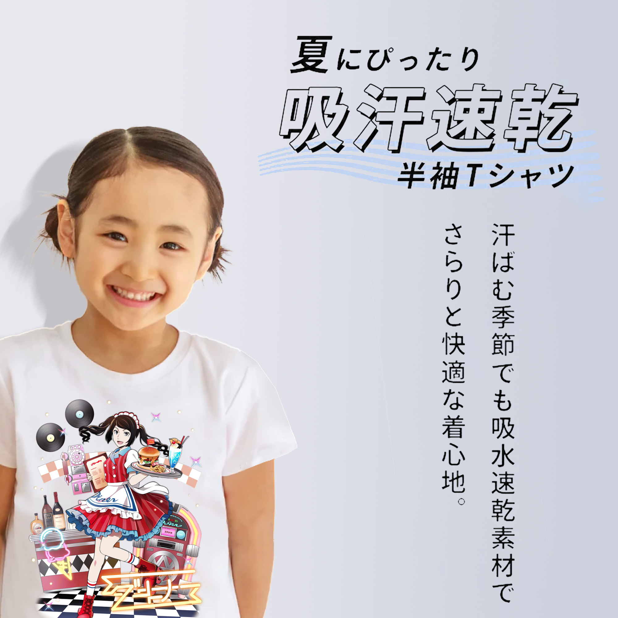 文豪ストレイドッグス Bungo Stray Dogs 綿100％キッズTシャツ（フロントプリント）