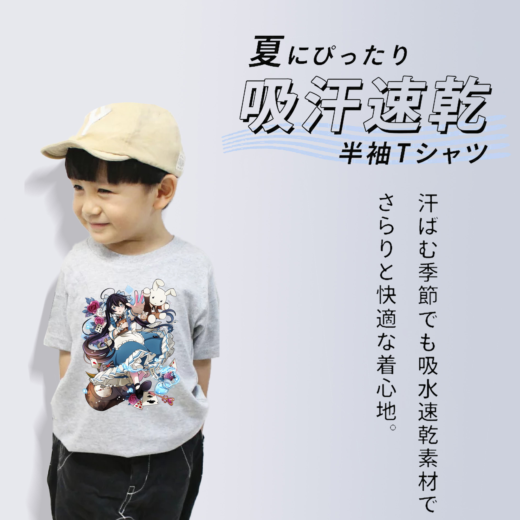 文豪ストレイドッグス Bungo Stray Dogs 綿100％キッズTシャツ（フロントプリント）