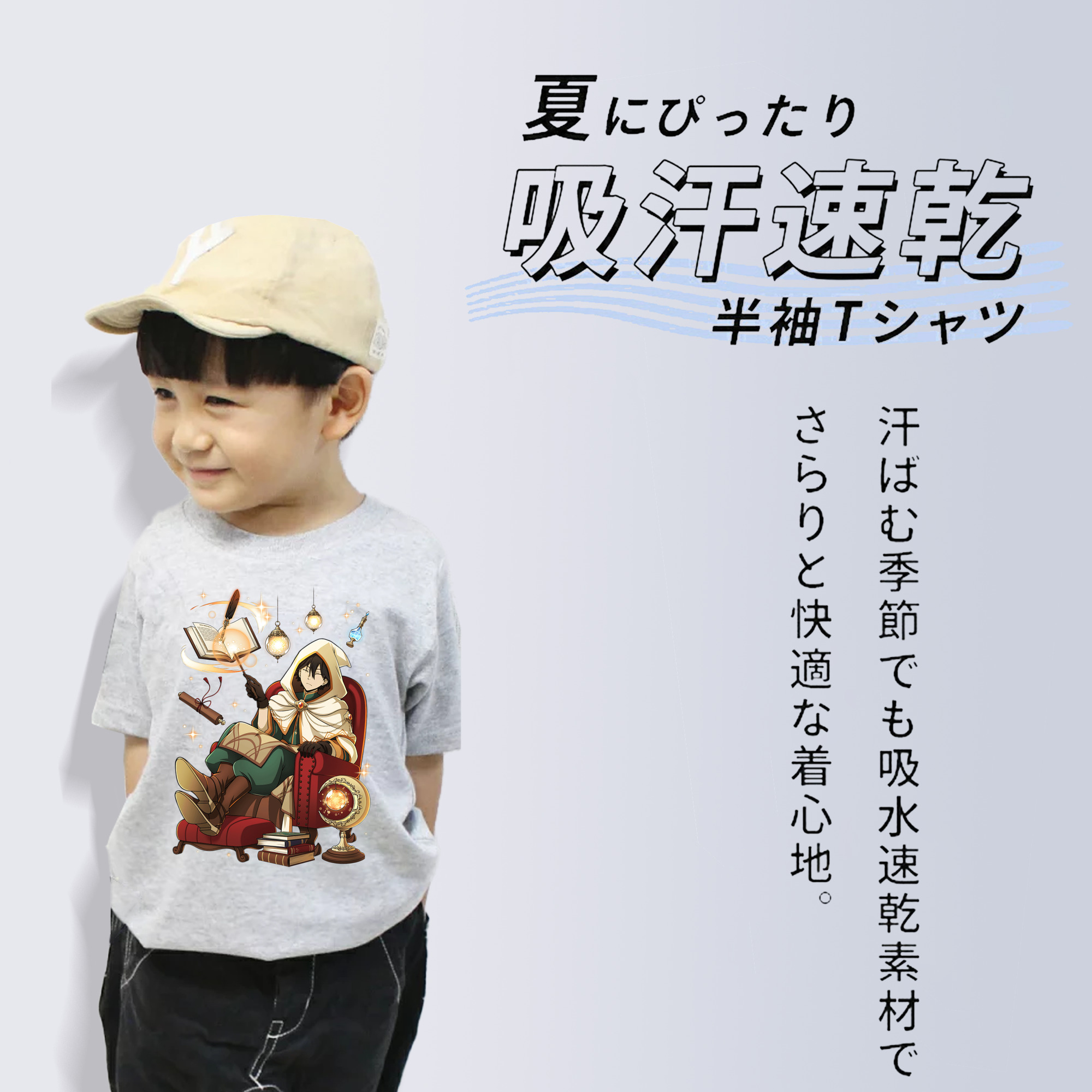 文豪ストレイドッグス Bungo Stray Dogs 綿100％キッズTシャツ（フロントプリント）