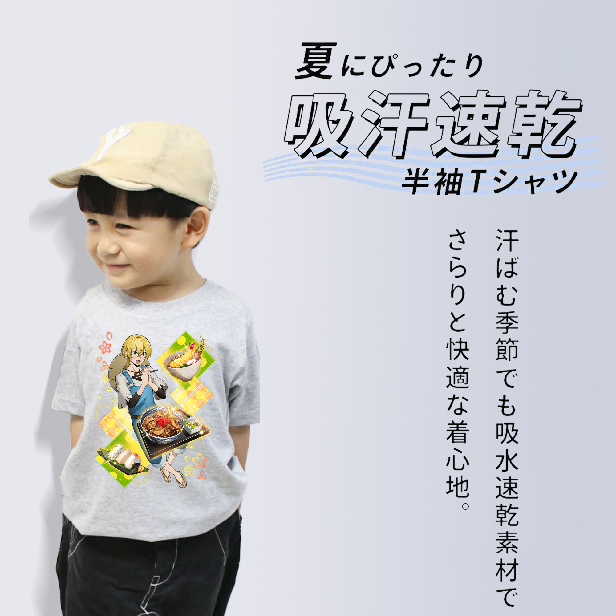 文豪ストレイドッグス Bungo Stray Dogs 綿100％キッズTシャツ（フロントプリント）