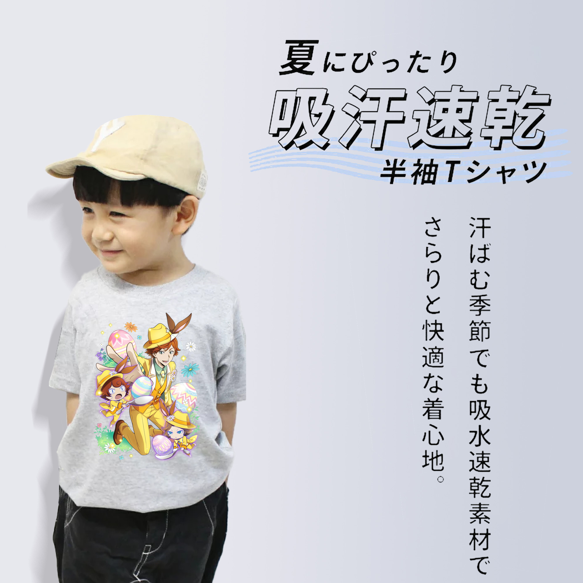 文豪ストレイドッグス Bungo Stray Dogs 綿100％キッズTシャツ（フロントプリント）