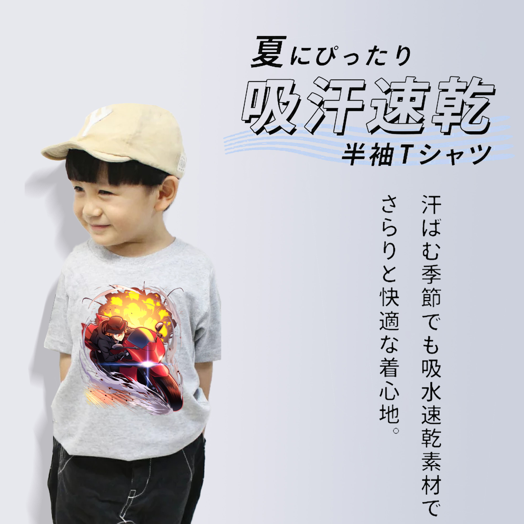 文豪ストレイドッグス Bungo Stray Dogs 綿100％キッズTシャツ（フロントプリント）
