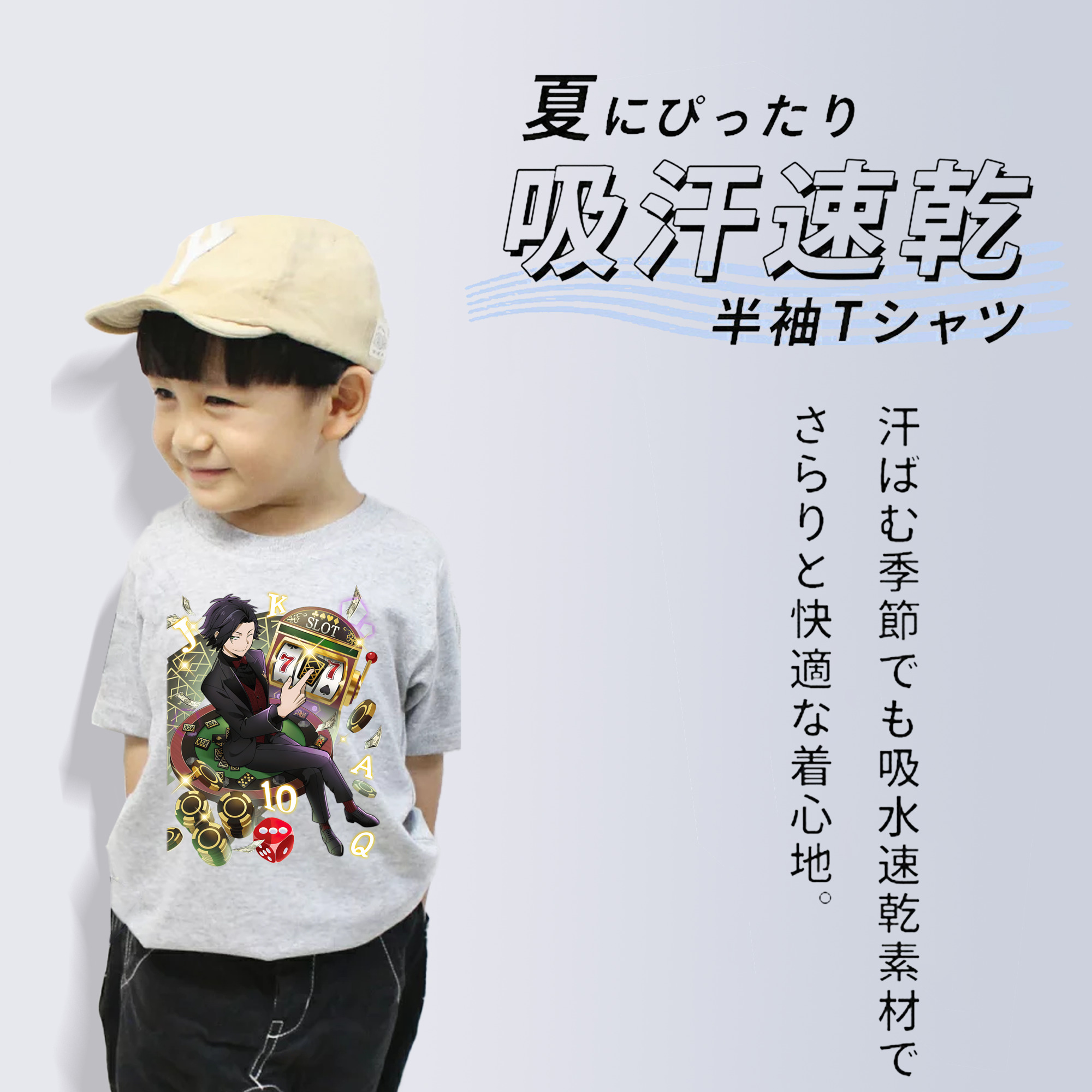 文豪ストレイドッグス Bungo Stray Dogs 綿100％キッズTシャツ（フロントプリント）
