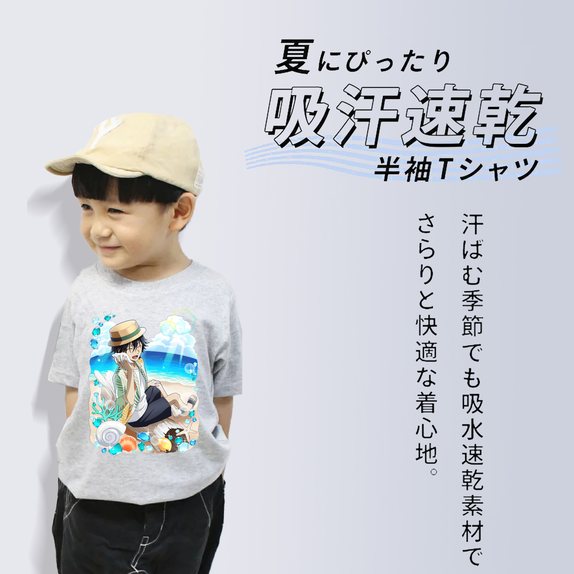 文豪ストレイドッグス Bungo Stray Dogs 綿100％キッズTシャツ（フロントプリント）