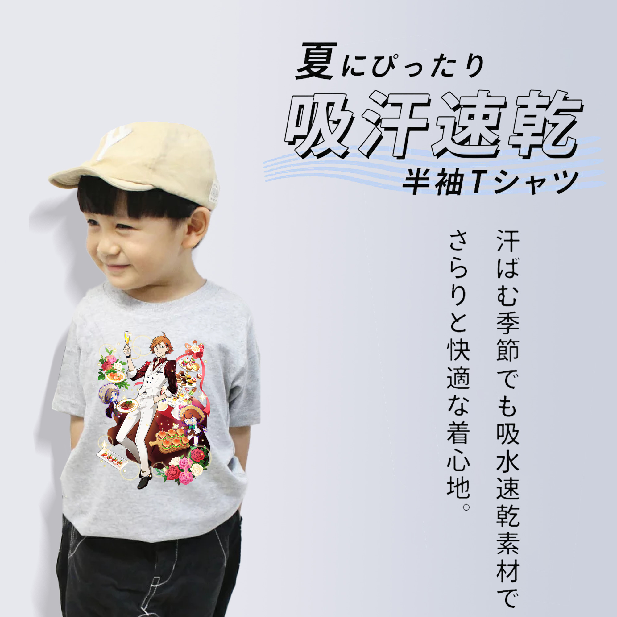 文豪ストレイドッグス Bungo Stray Dogs 綿100％キッズTシャツ（フロントプリント）