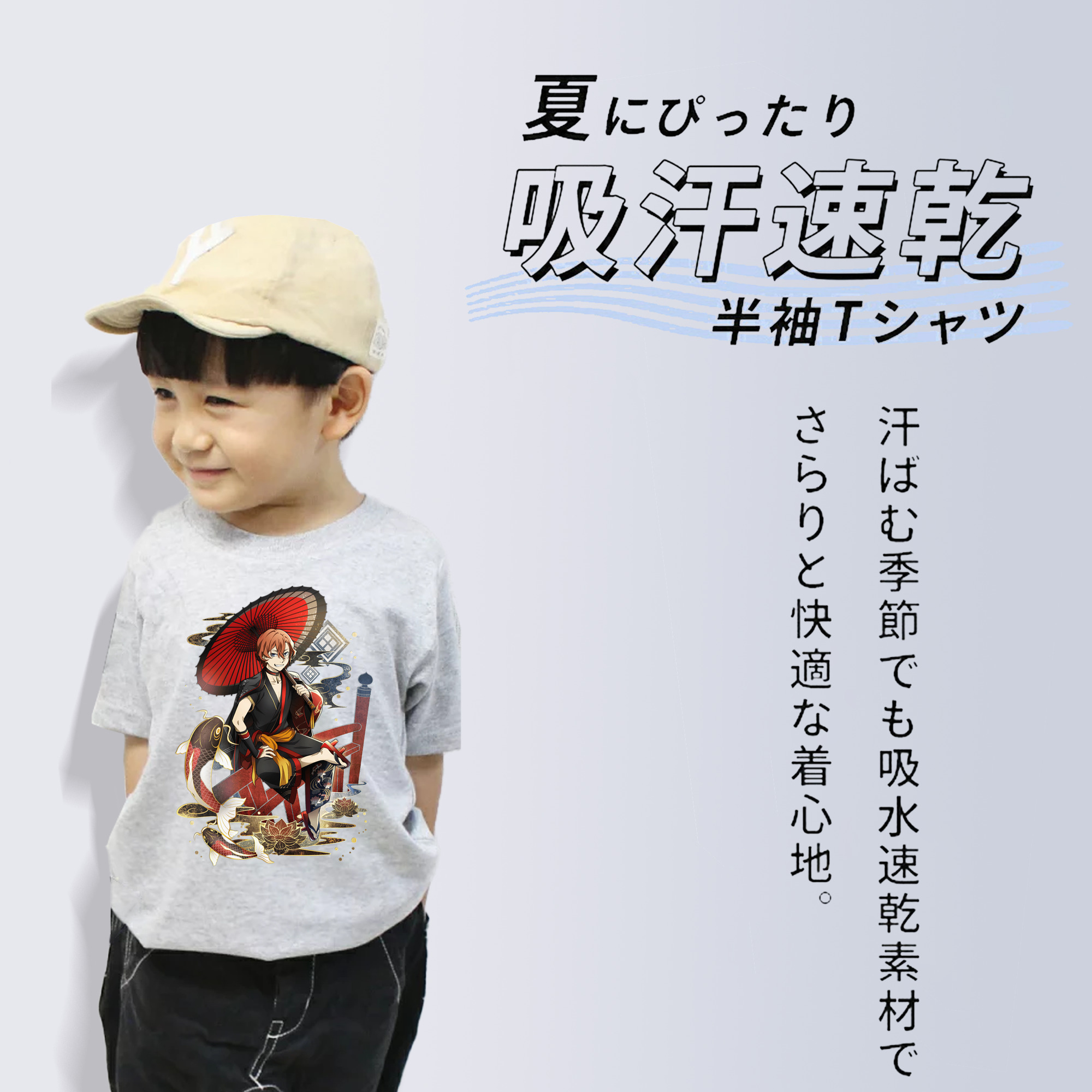 文豪ストレイドッグス Bungo Stray Dogs 綿100％キッズTシャツ（フロントプリント）