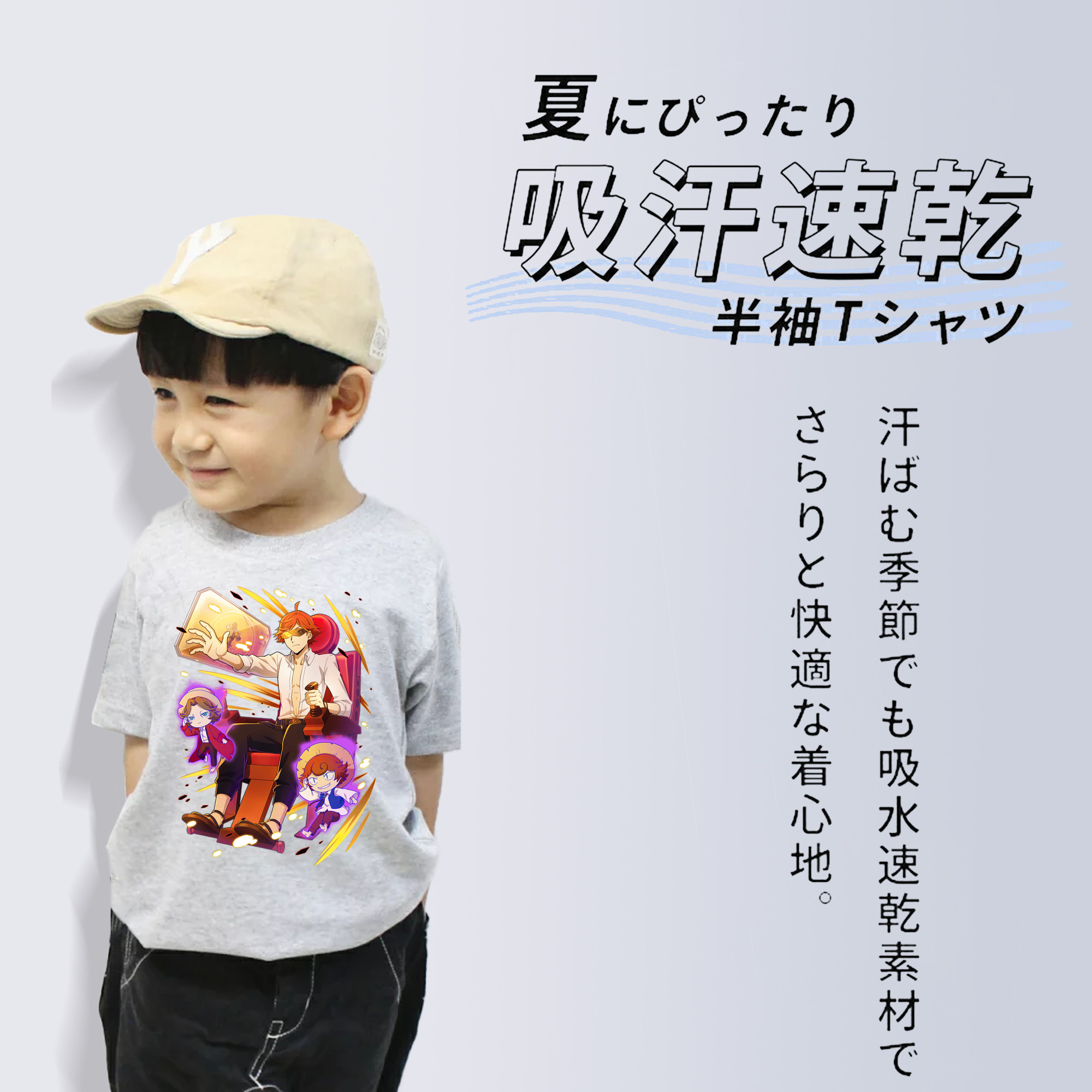 文豪ストレイドッグス Bungo Stray Dogs 綿100％キッズTシャツ（フロントプリント）