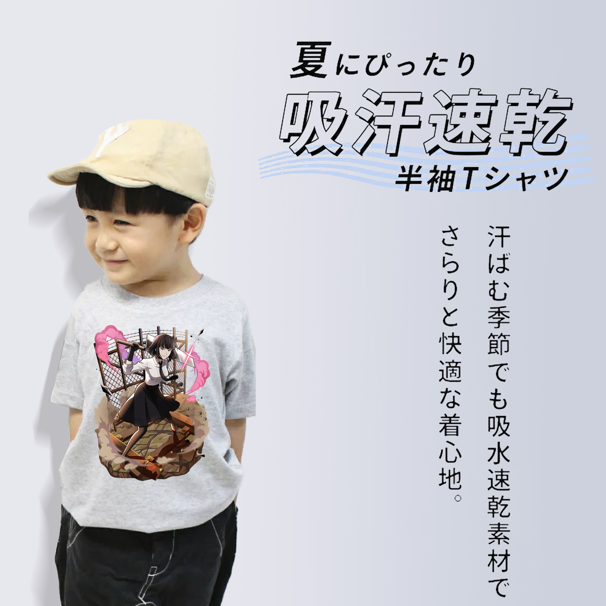 文豪ストレイドッグス Bungo Stray Dogs 綿100％キッズTシャツ（フロントプリント）