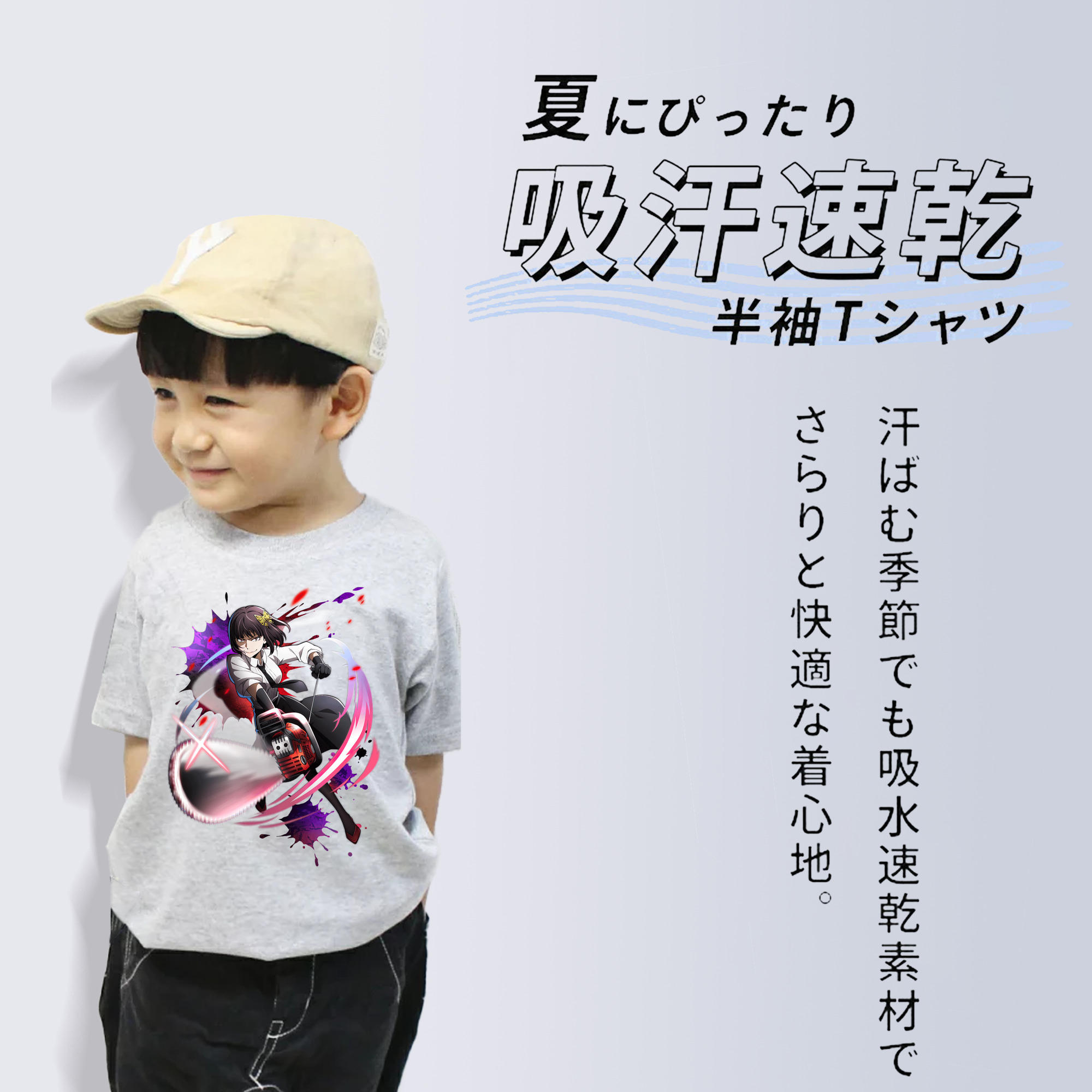 文豪ストレイドッグス Bungo Stray Dogs 綿100％キッズTシャツ（フロントプリント）