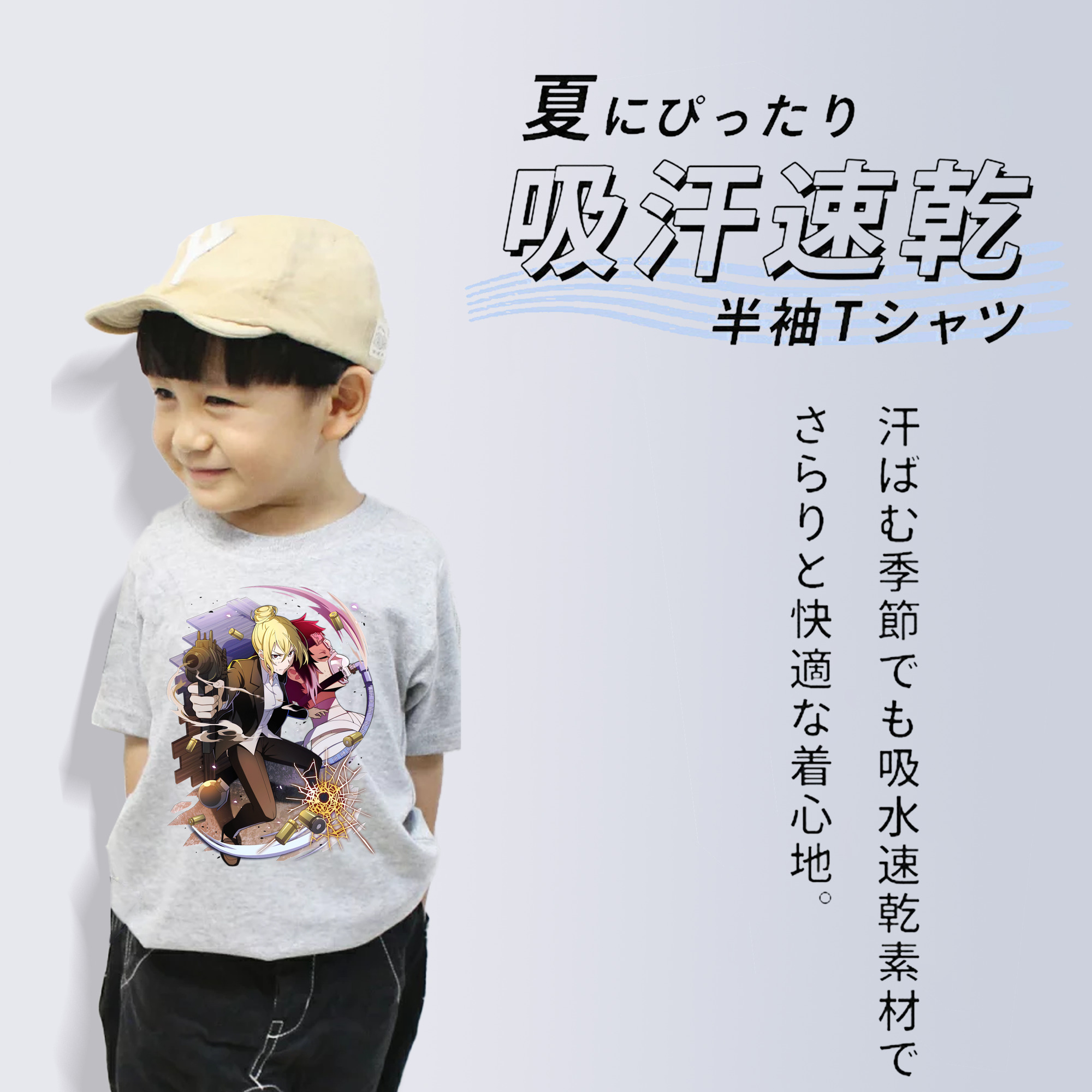 文豪ストレイドッグス Bungo Stray Dogs 綿100％キッズTシャツ（フロントプリント）