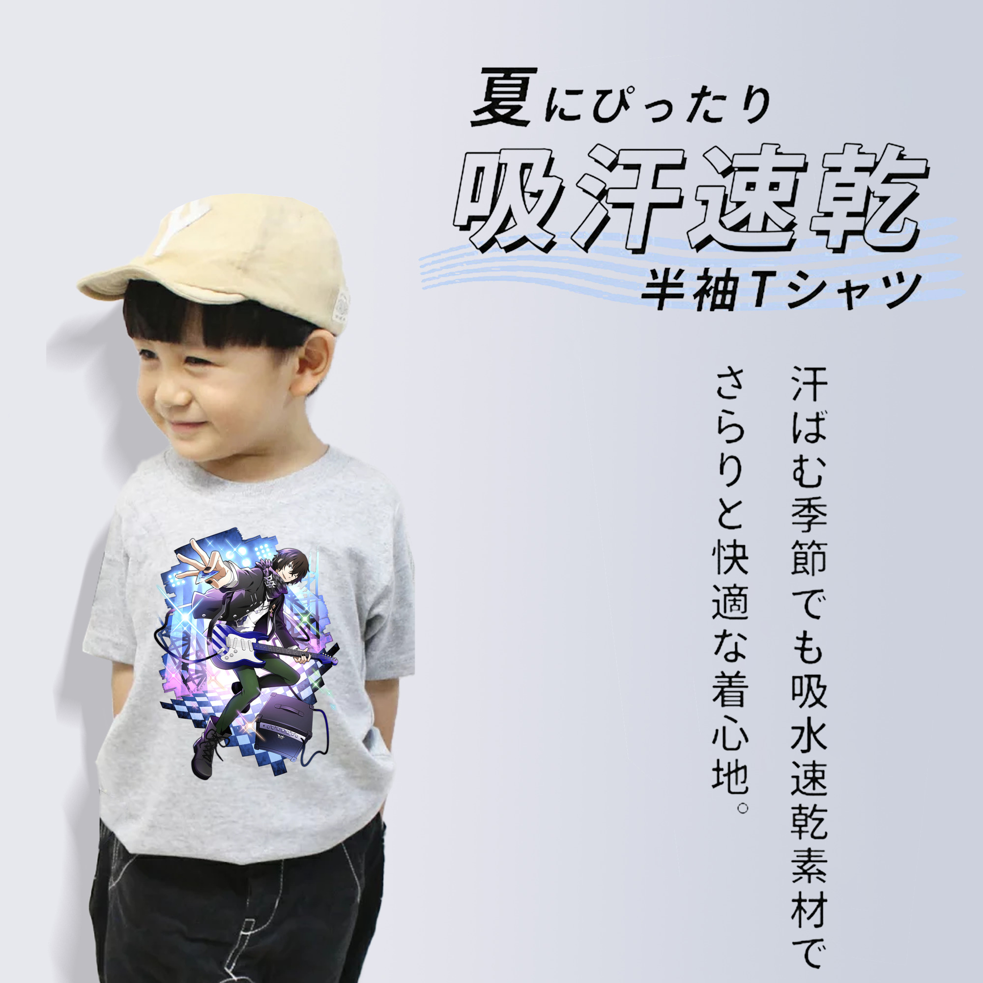 文豪ストレイドッグス Bungo Stray Dogs 綿100％キッズTシャツ（フロントプリント）