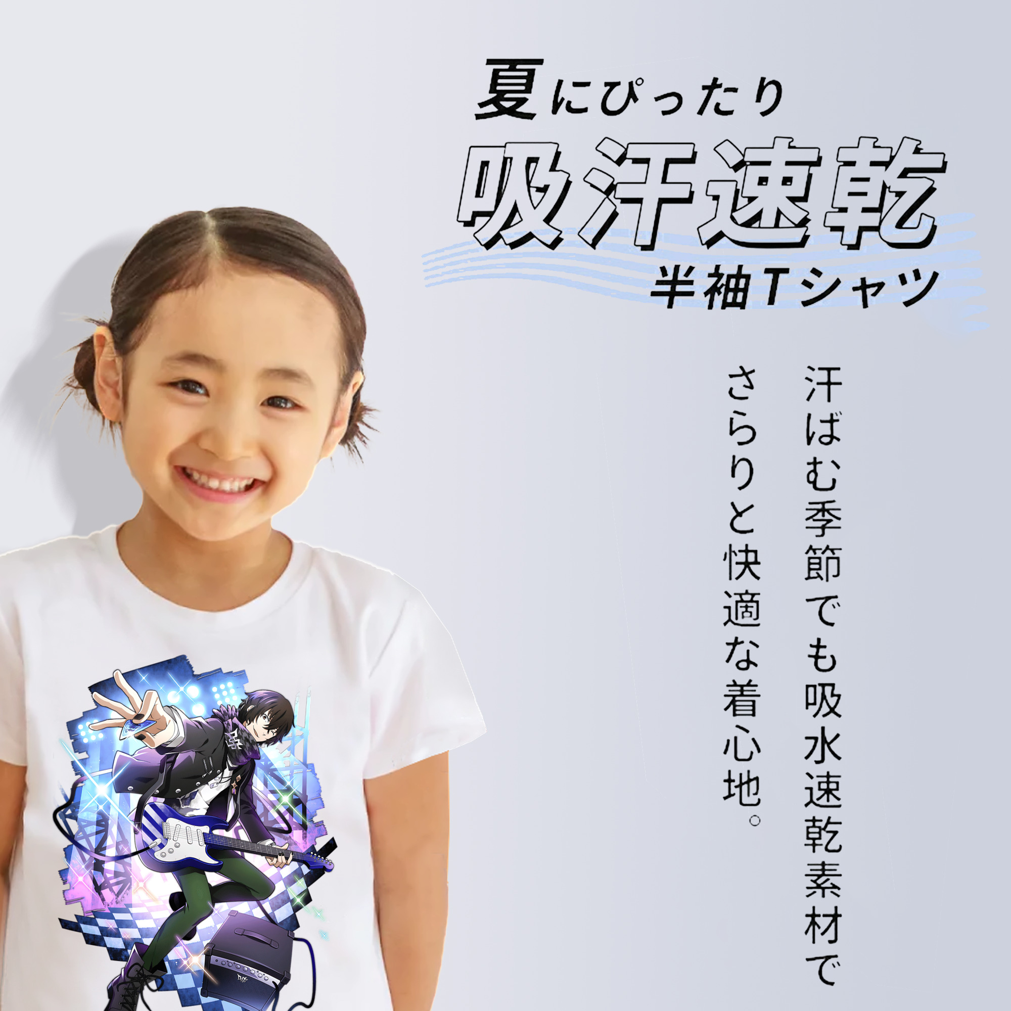 文豪ストレイドッグス Bungo Stray Dogs 綿100％キッズTシャツ（フロントプリント）