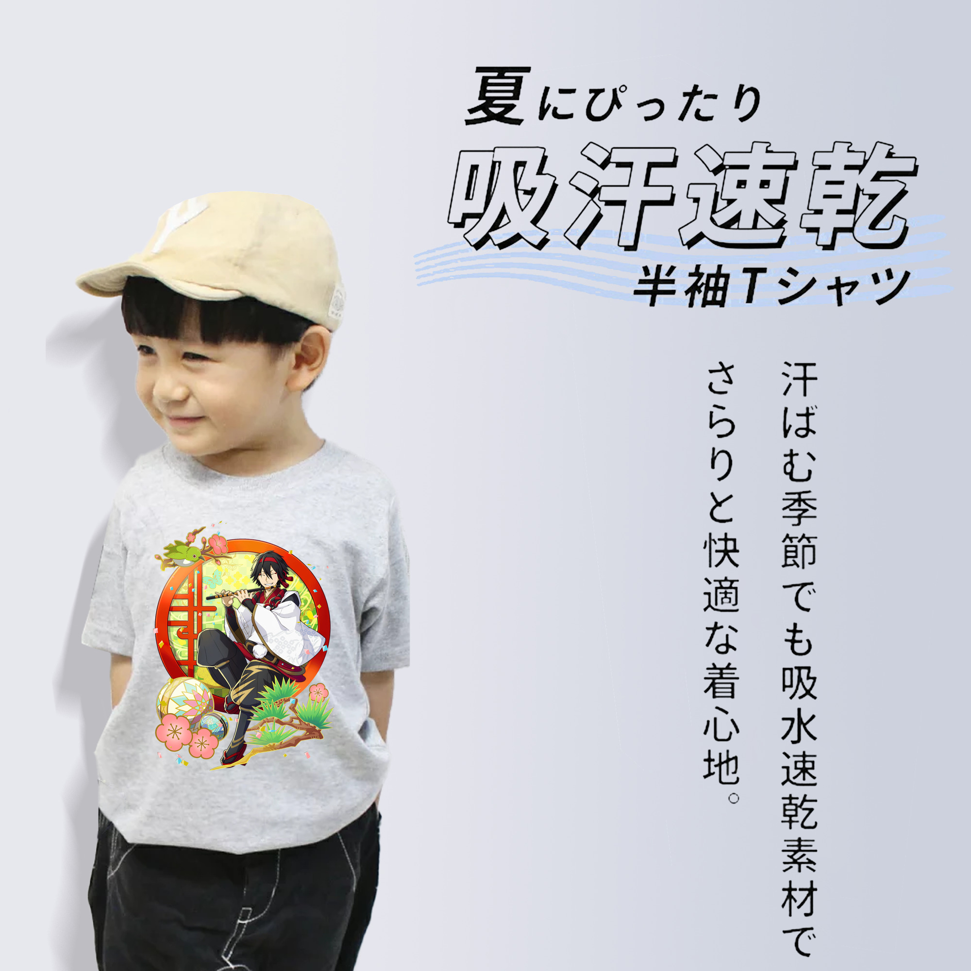 文豪ストレイドッグス Bungo Stray Dogs 綿100％キッズTシャツ（フロントプリント）