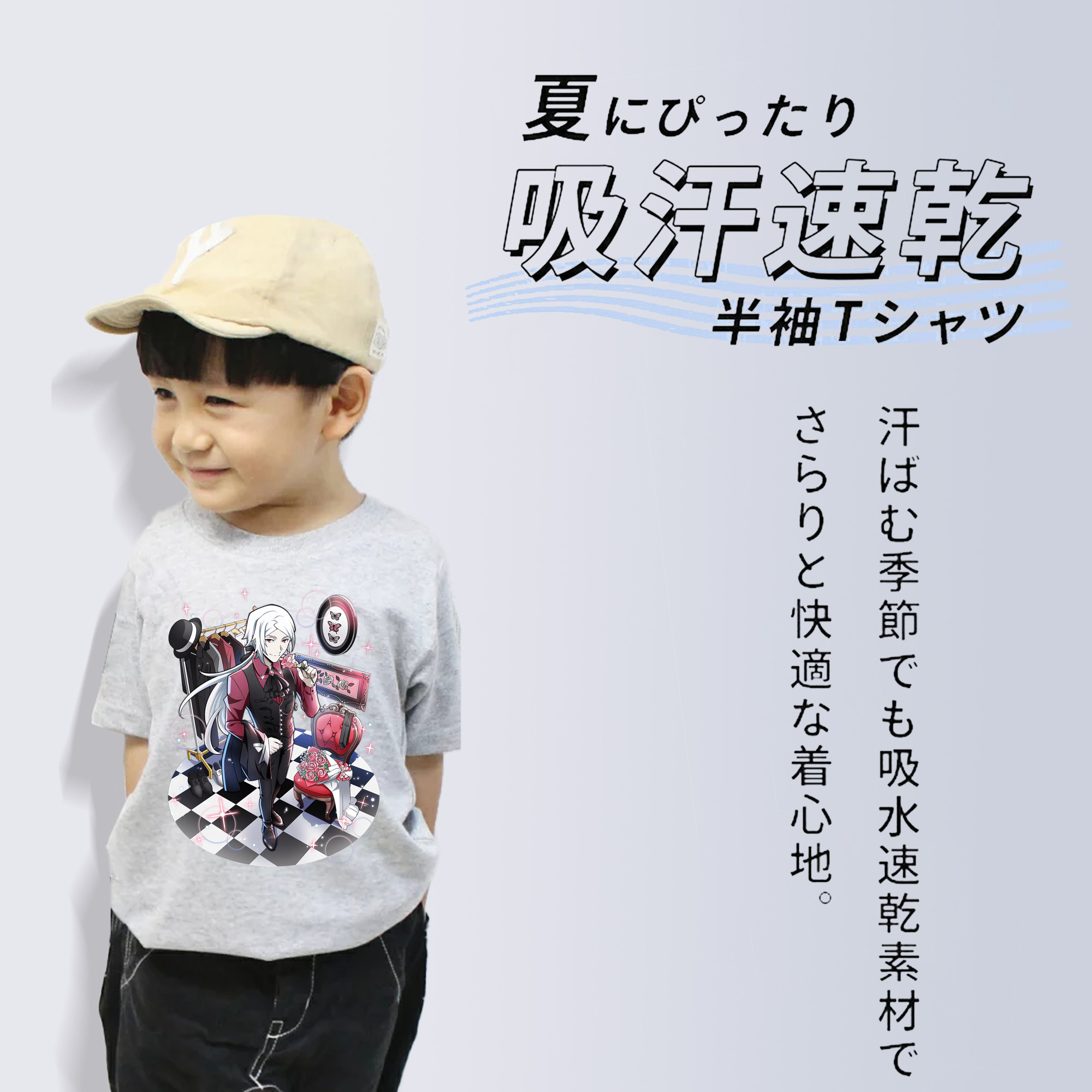 文豪ストレイドッグス Bungo Stray Dogs 綿100％キッズTシャツ（フロントプリント）