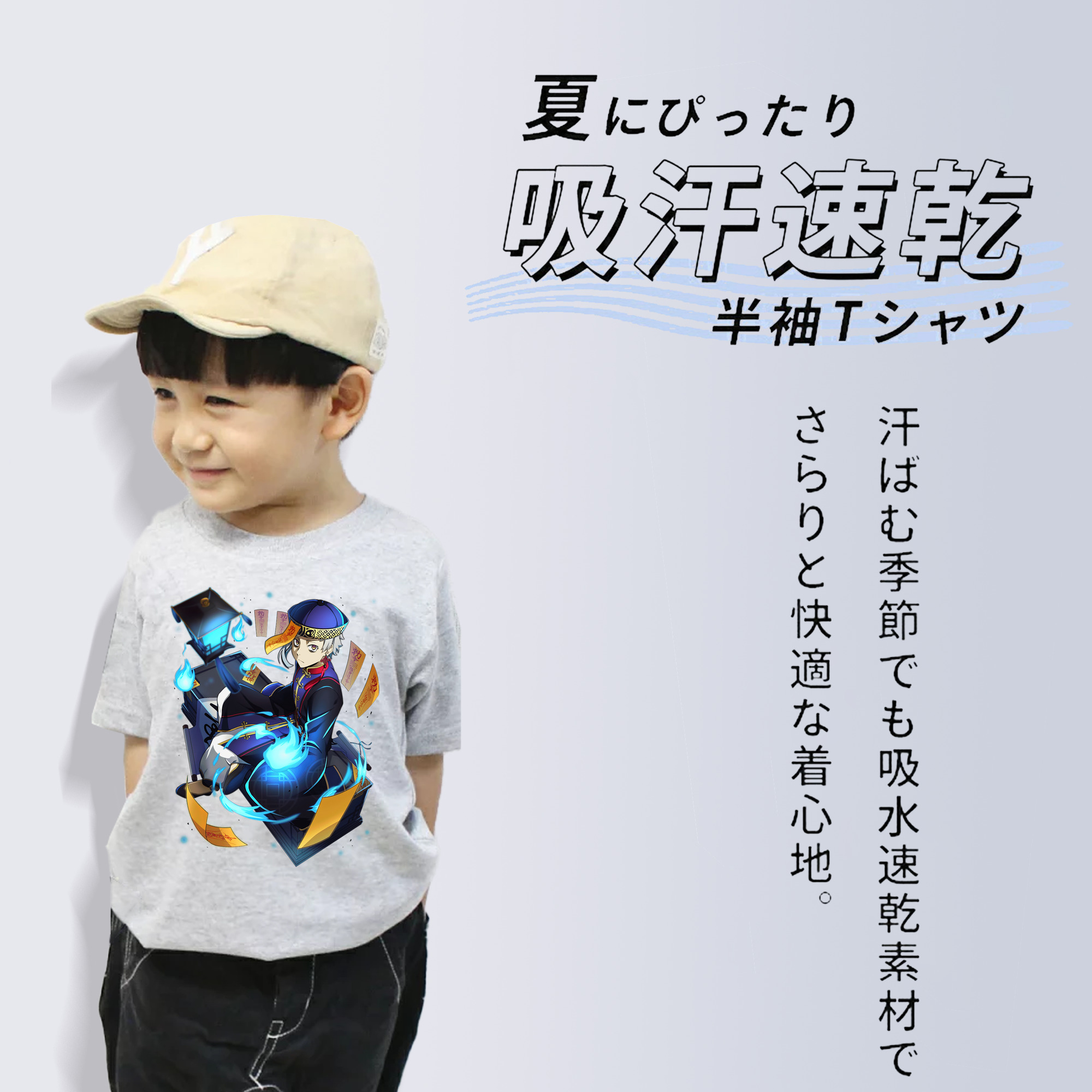 文豪ストレイドッグス Bungo Stray Dogs 綿100％キッズTシャツ（フロントプリント）