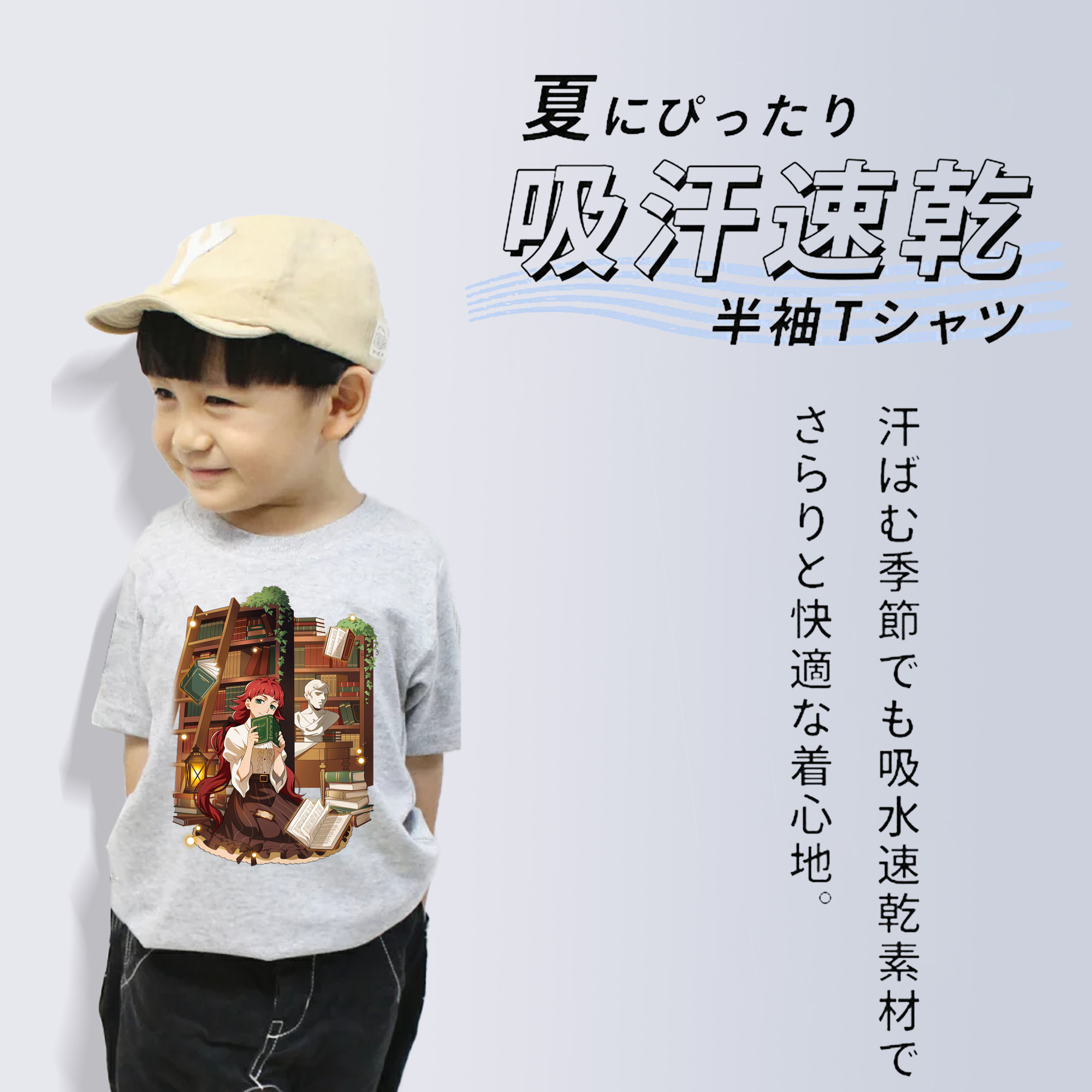 文豪ストレイドッグス Bungo Stray Dogs 綿100％キッズTシャツ（フロントプリント）