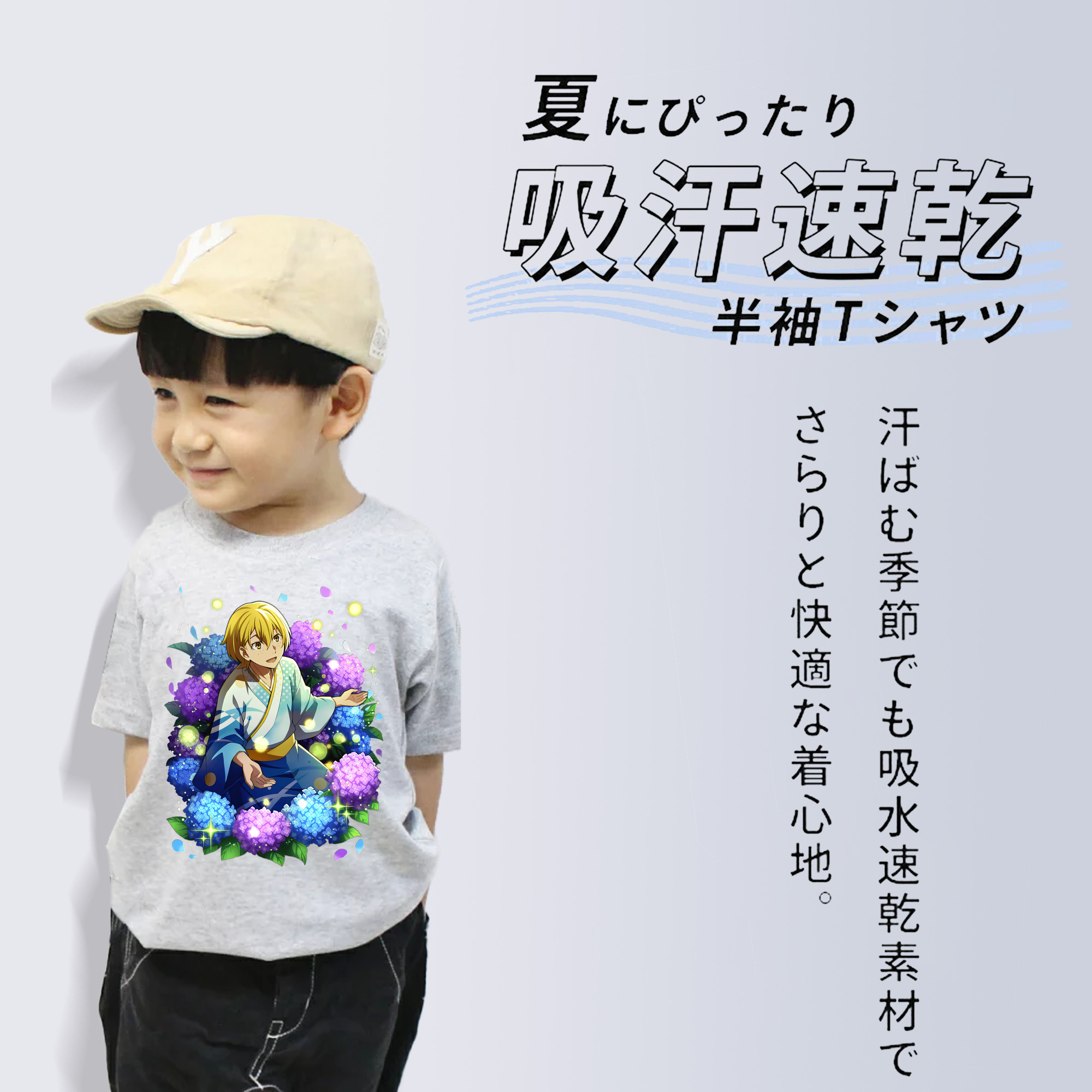 文豪ストレイドッグス Bungo Stray Dogs 綿100％キッズTシャツ（フロントプリント）