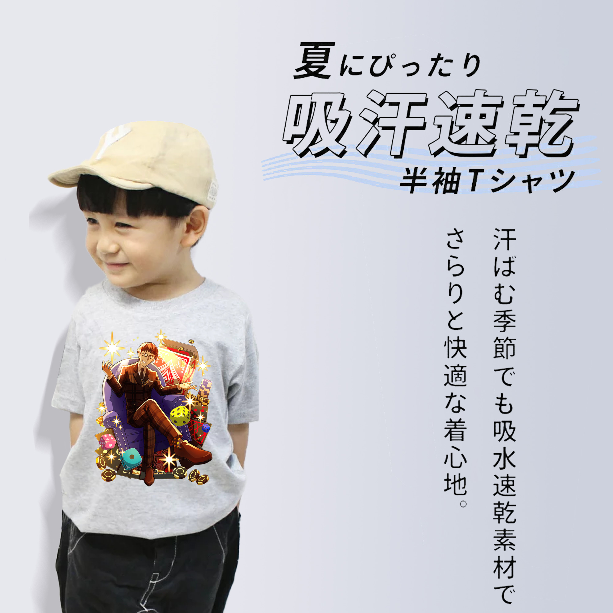 文豪ストレイドッグス Bungo Stray Dogs 綿100％キッズTシャツ（フロントプリント）