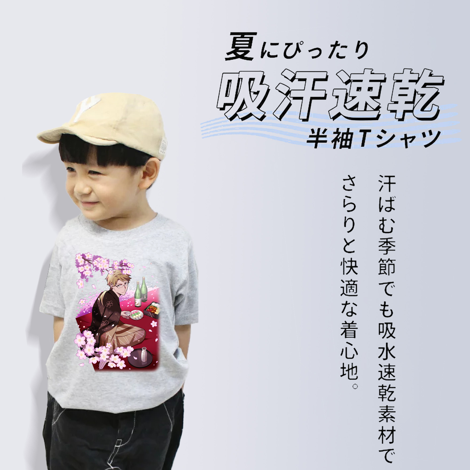 文豪ストレイドッグス Bungo Stray Dogs 綿100％キッズTシャツ（フロントプリント）