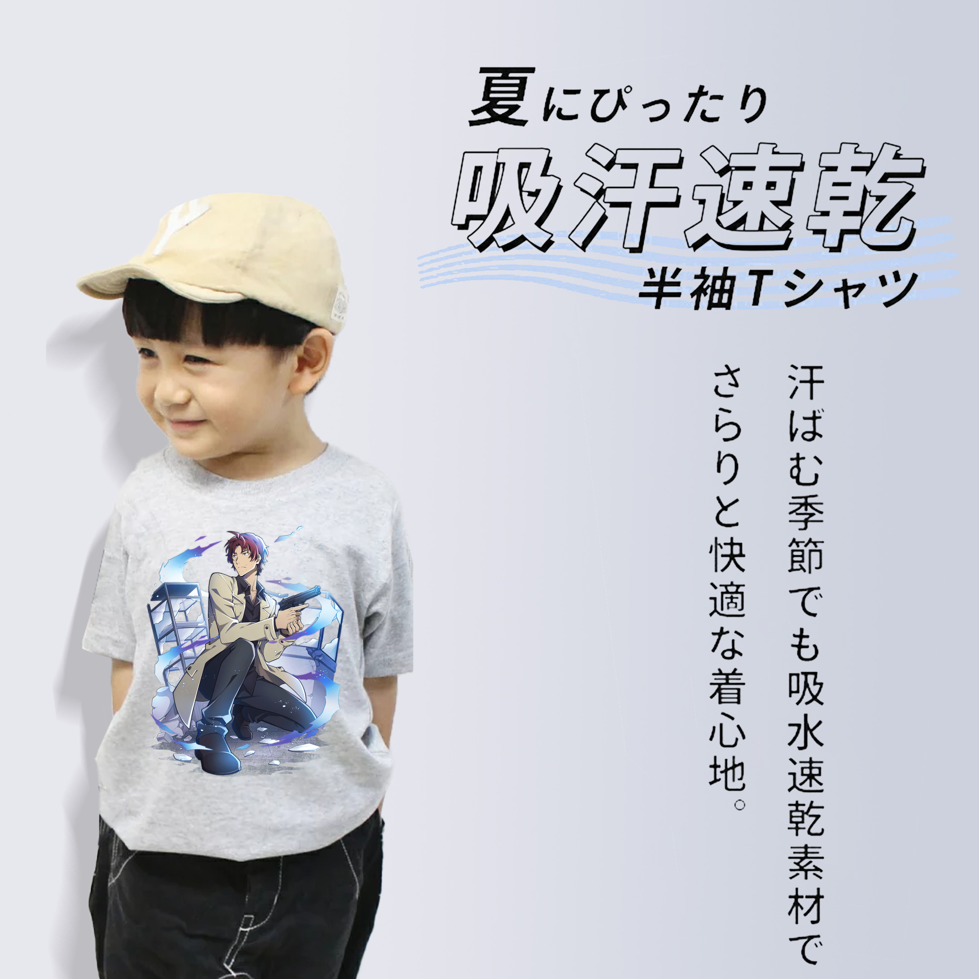 文豪ストレイドッグス Bungo Stray Dogs 綿100％キッズTシャツ（フロントプリント）