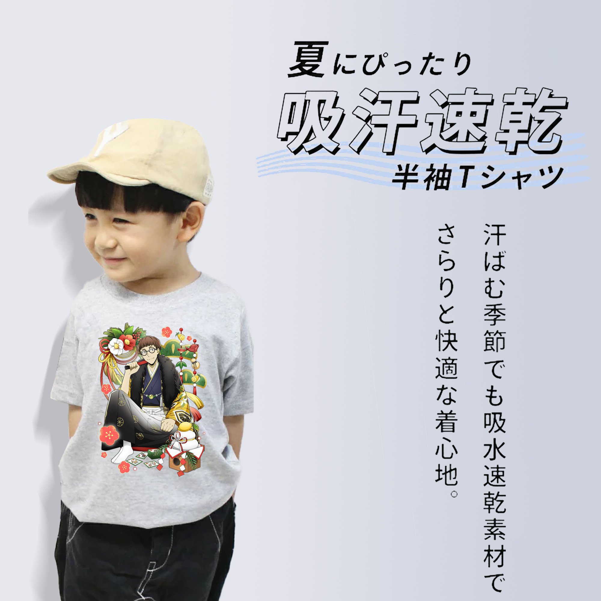 文豪ストレイドッグス Bungo Stray Dogs 綿100％キッズTシャツ（フロントプリント）