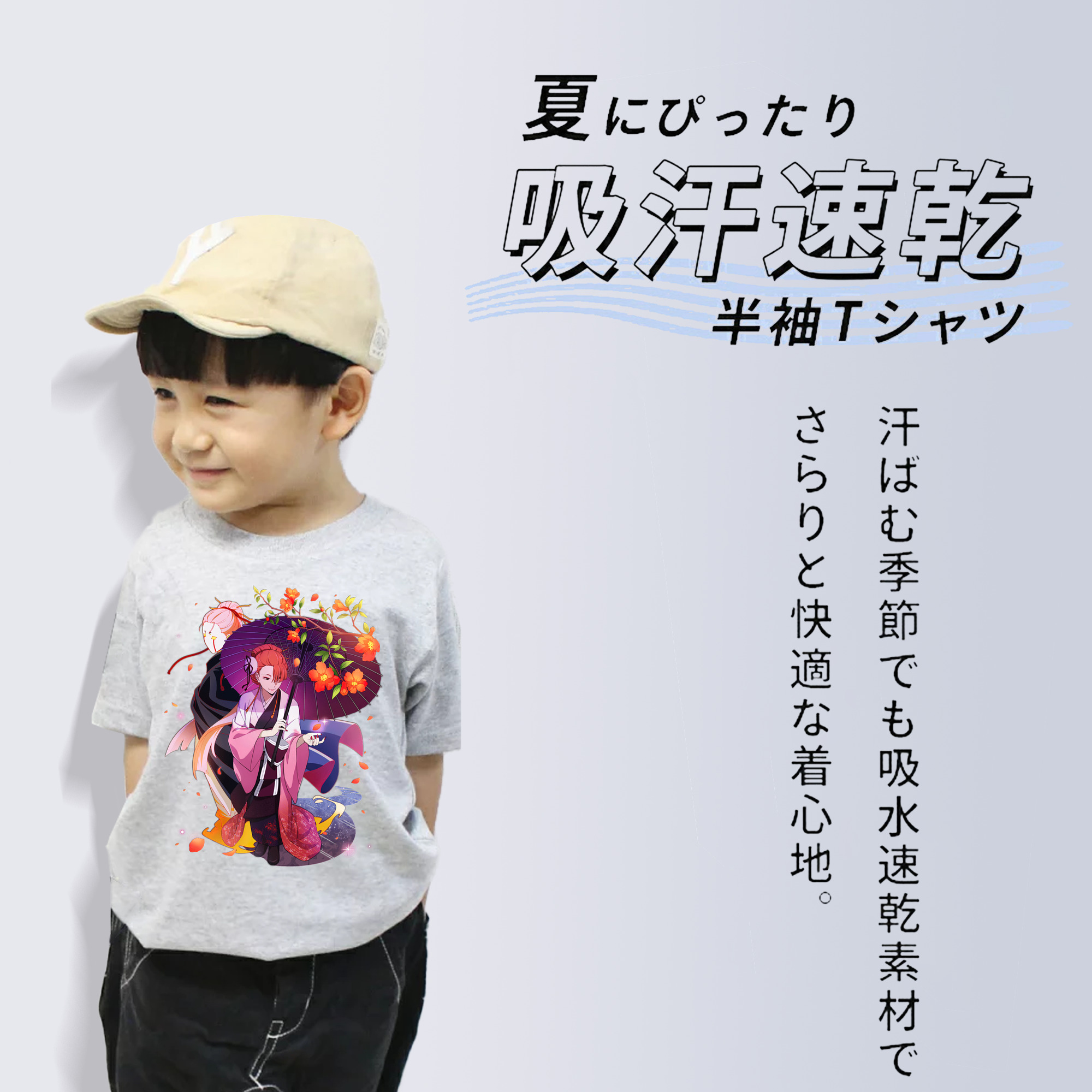 文豪ストレイドッグス Bungo Stray Dogs 綿100％キッズTシャツ（フロントプリント）