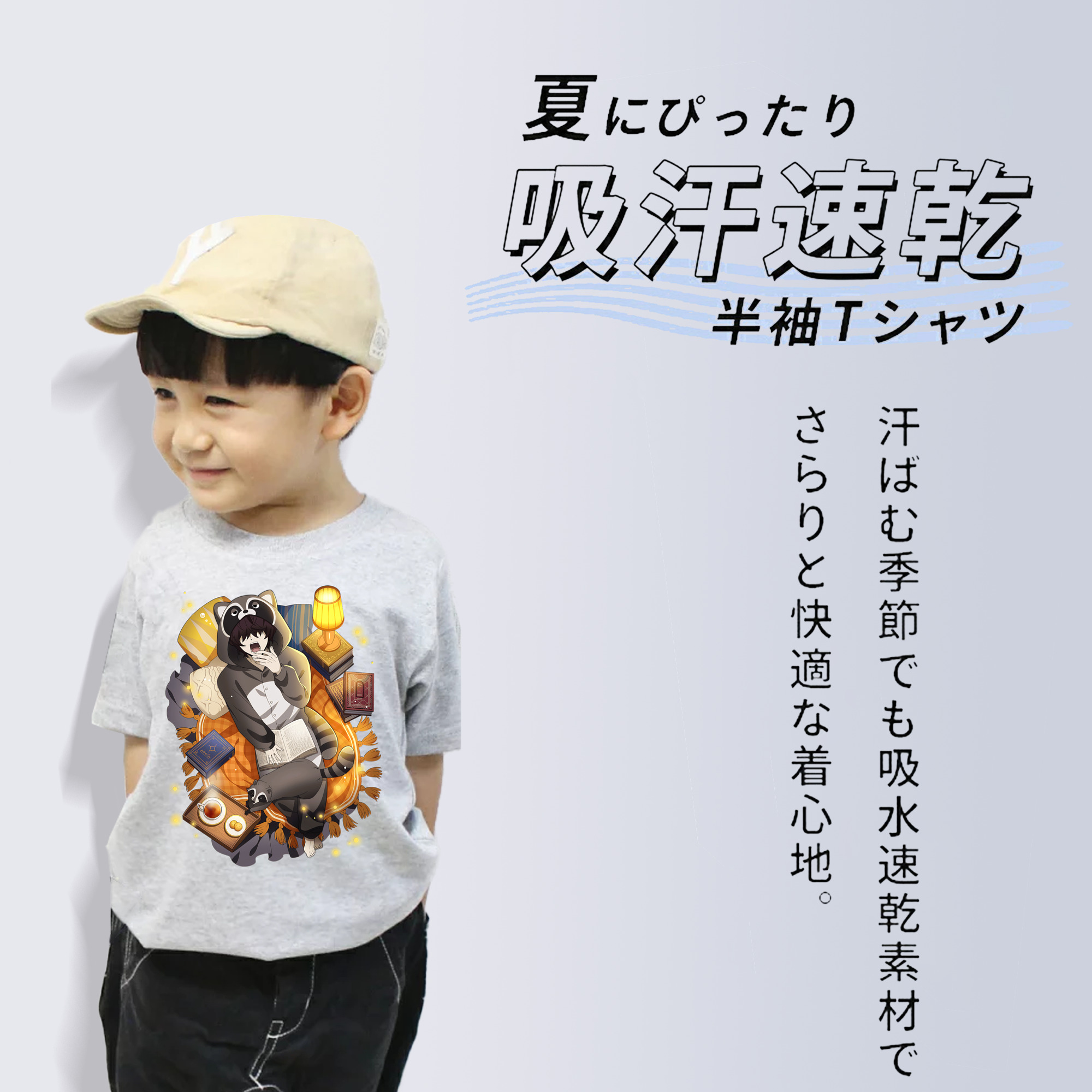 文豪ストレイドッグス Bungo Stray Dogs 綿100％キッズTシャツ（フロントプリント）