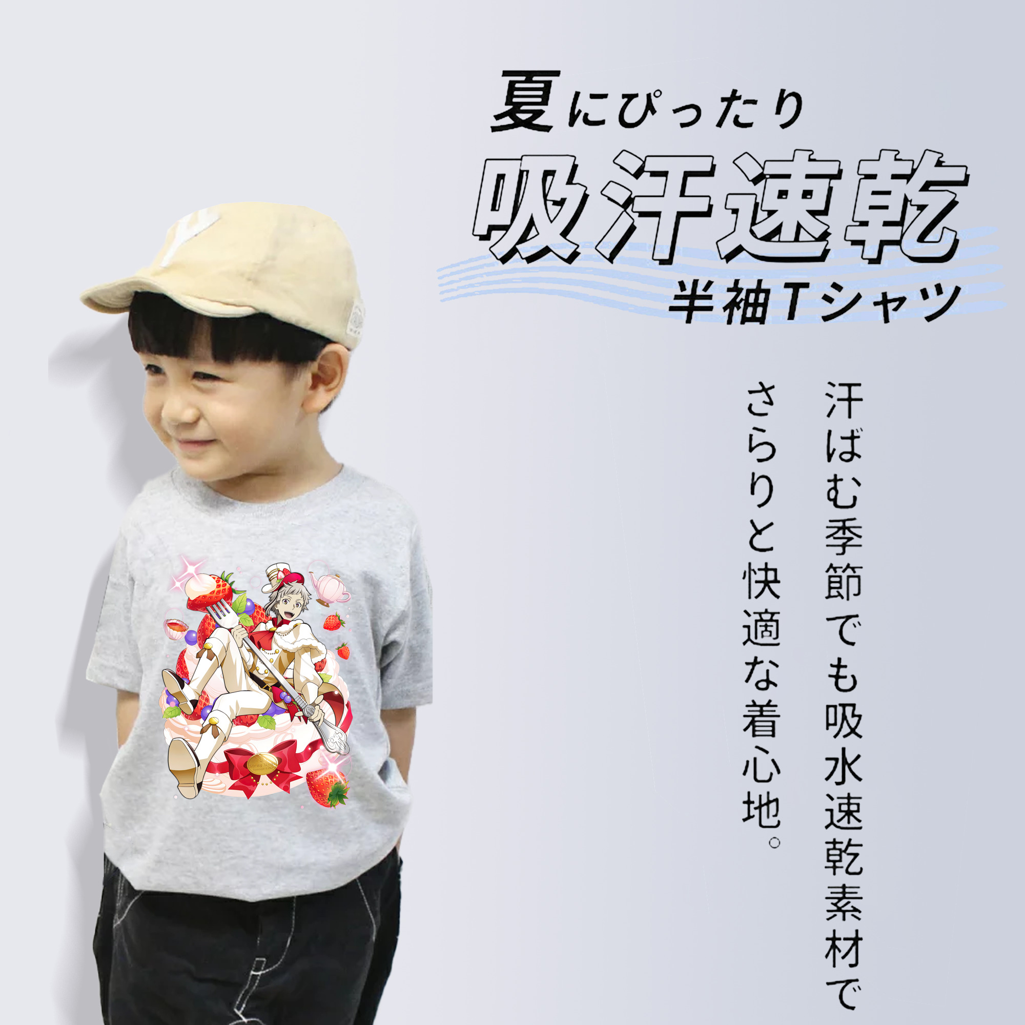 文豪ストレイドッグス Bungo Stray Dogs 綿100％キッズTシャツ（フロントプリント）