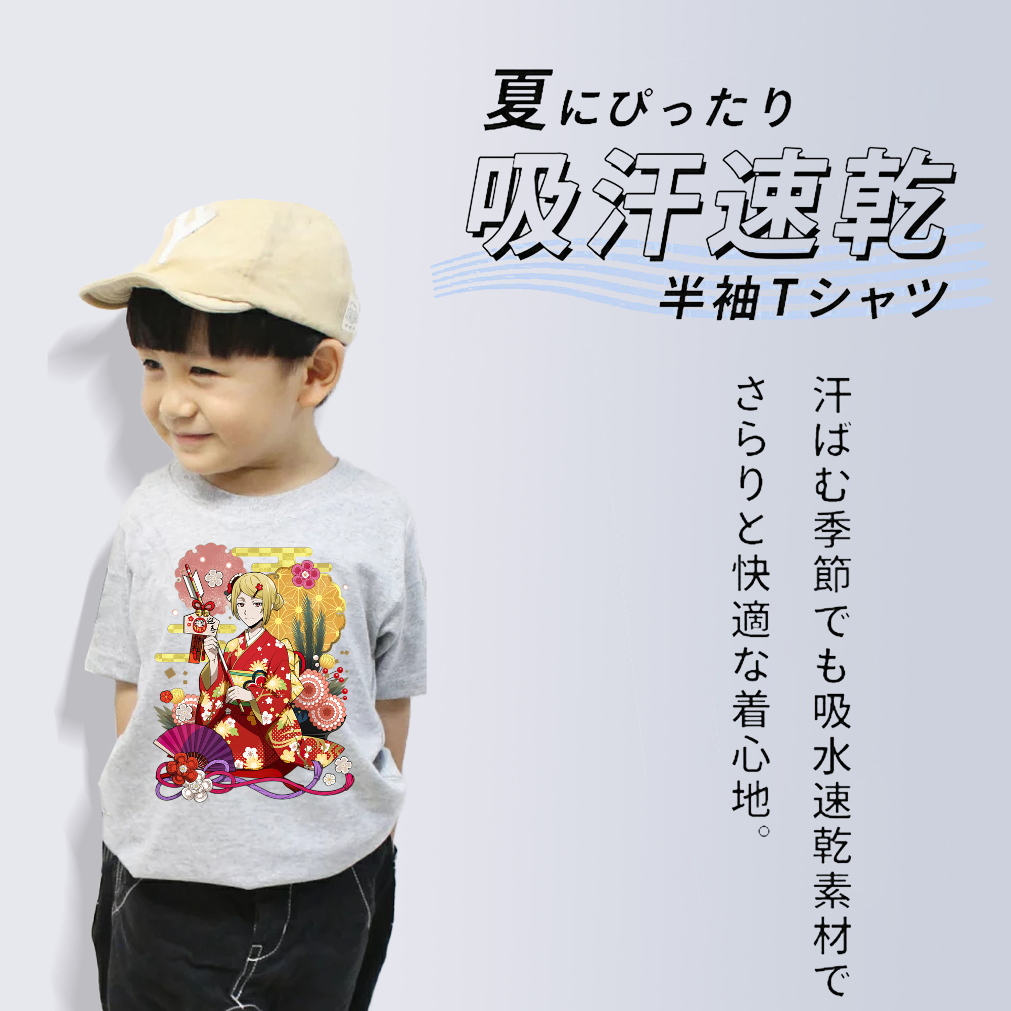 文豪ストレイドッグス Bungo Stray Dogs 綿100％キッズTシャツ（フロントプリント）