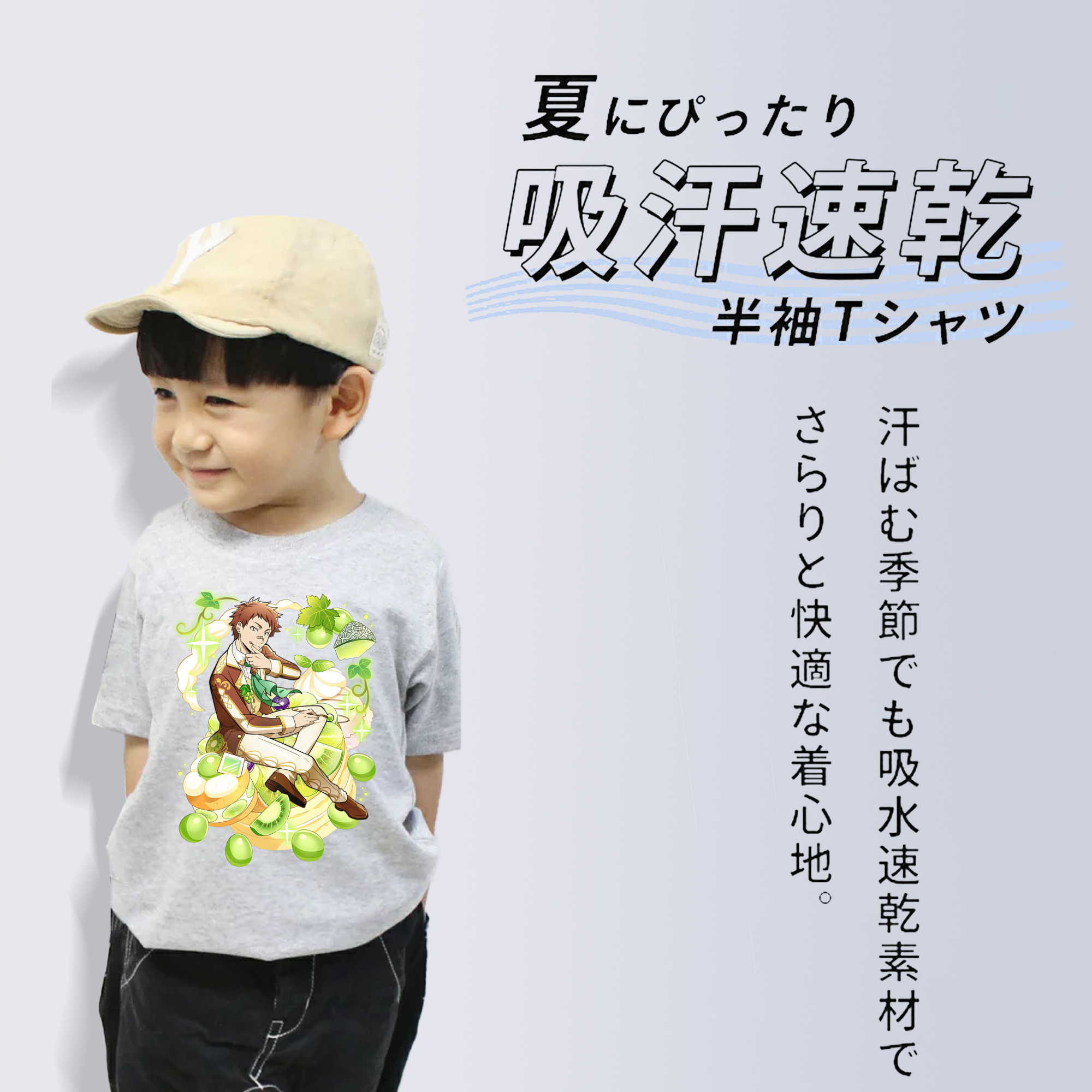 文豪ストレイドッグス Bungo Stray Dogs 綿100％キッズTシャツ（フロントプリント）