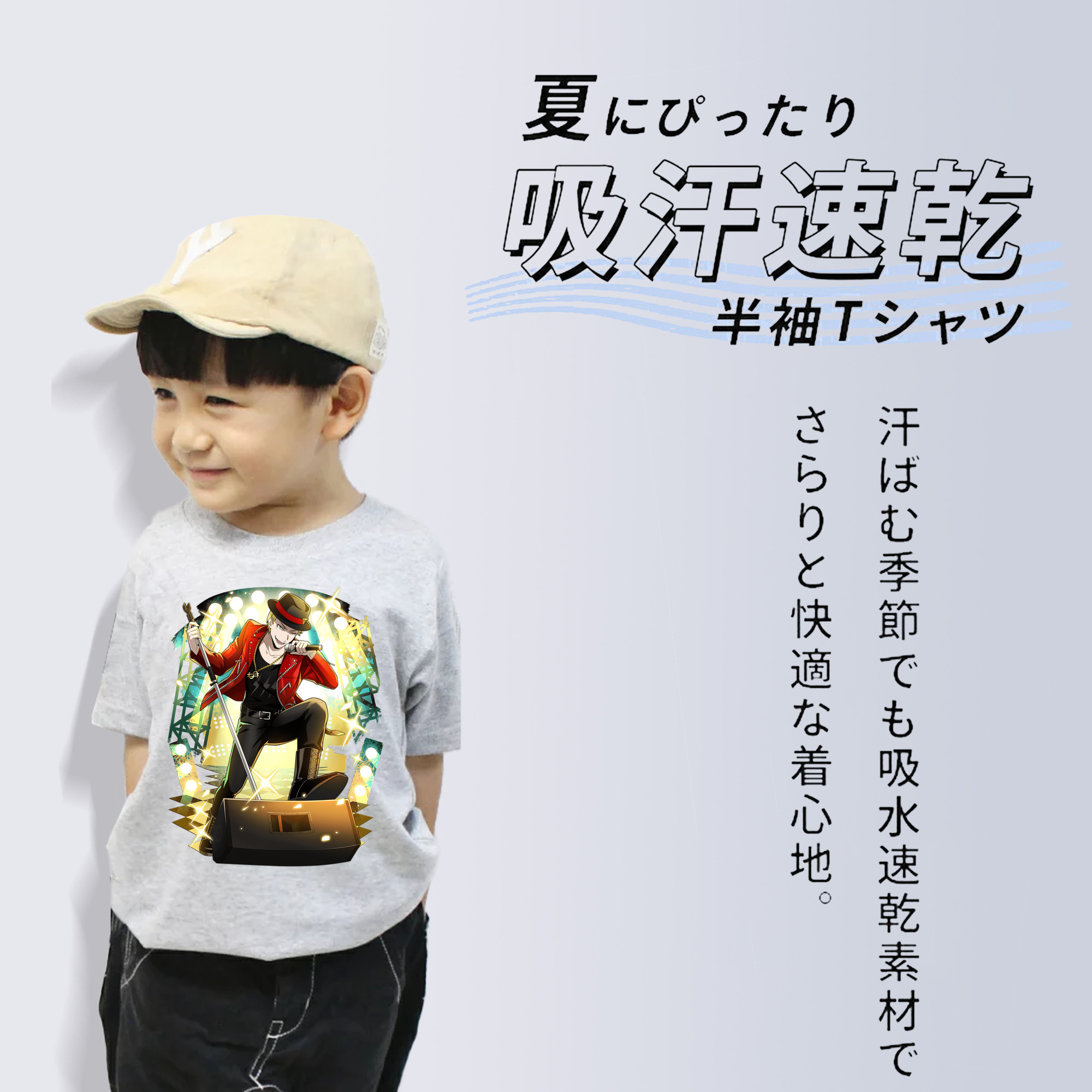 文豪ストレイドッグス Bungo Stray Dogs 綿100％キッズTシャツ（フロントプリント）