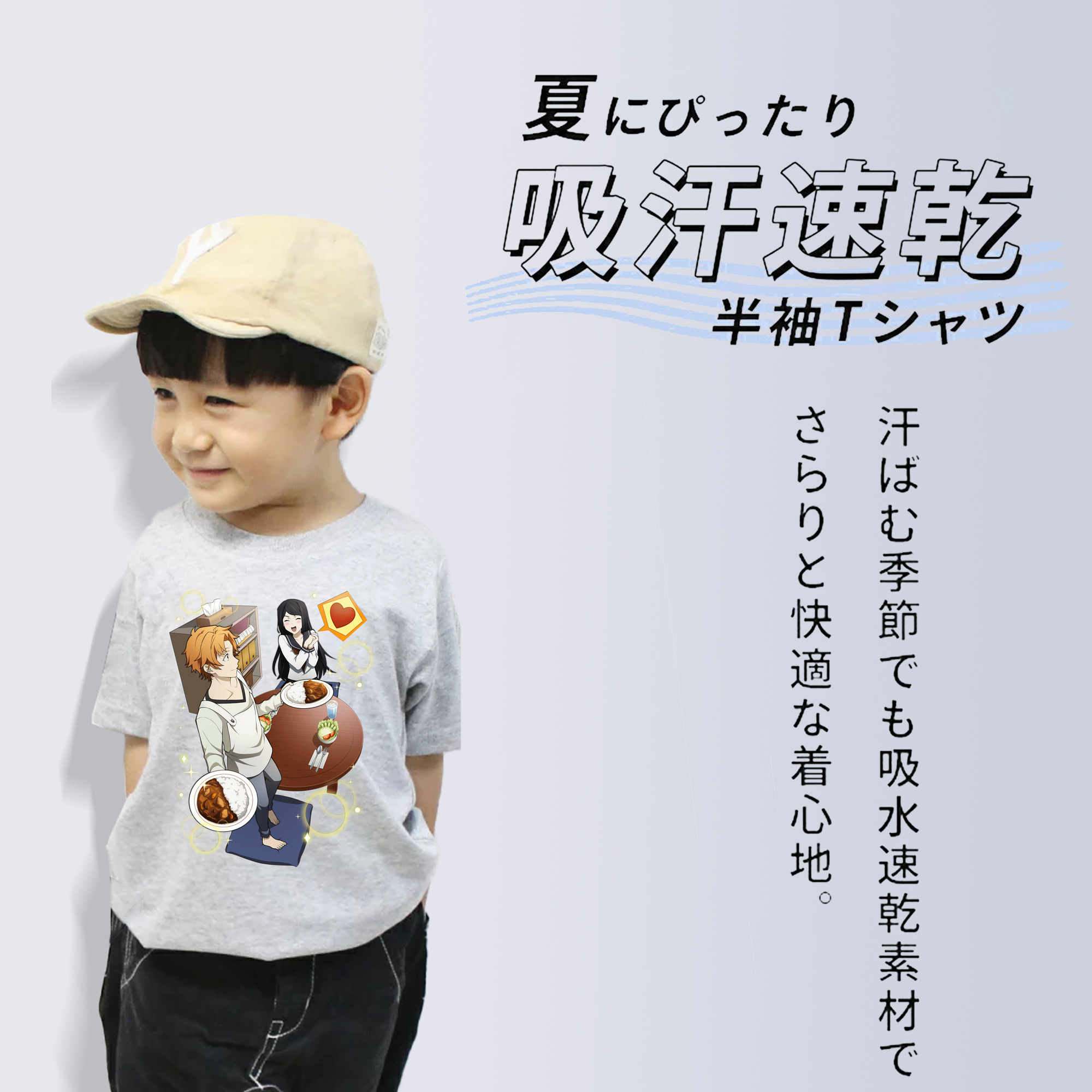 文豪ストレイドッグス Bungo Stray Dogs 綿100％キッズTシャツ（フロントプリント）