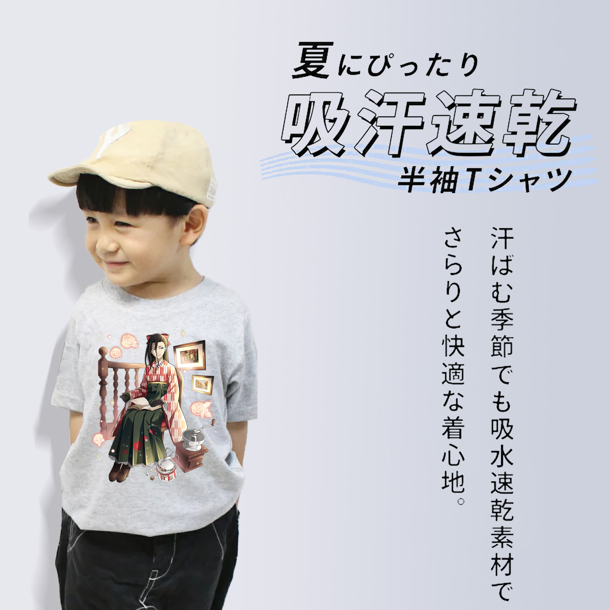 文豪ストレイドッグス Bungo Stray Dogs 綿100％キッズTシャツ（フロントプリント）