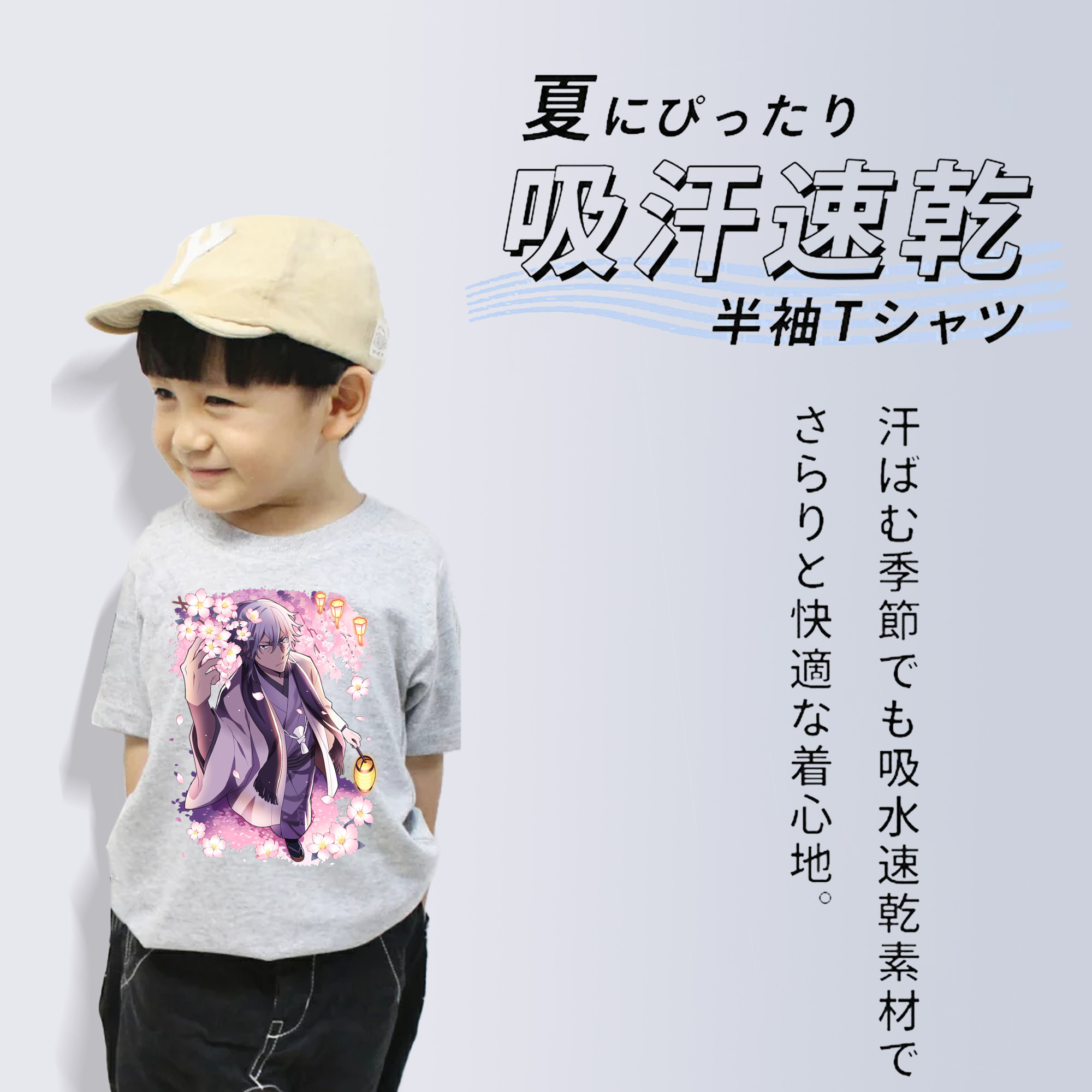 文豪ストレイドッグス Bungo Stray Dogs 綿100％キッズTシャツ（フロントプリント）