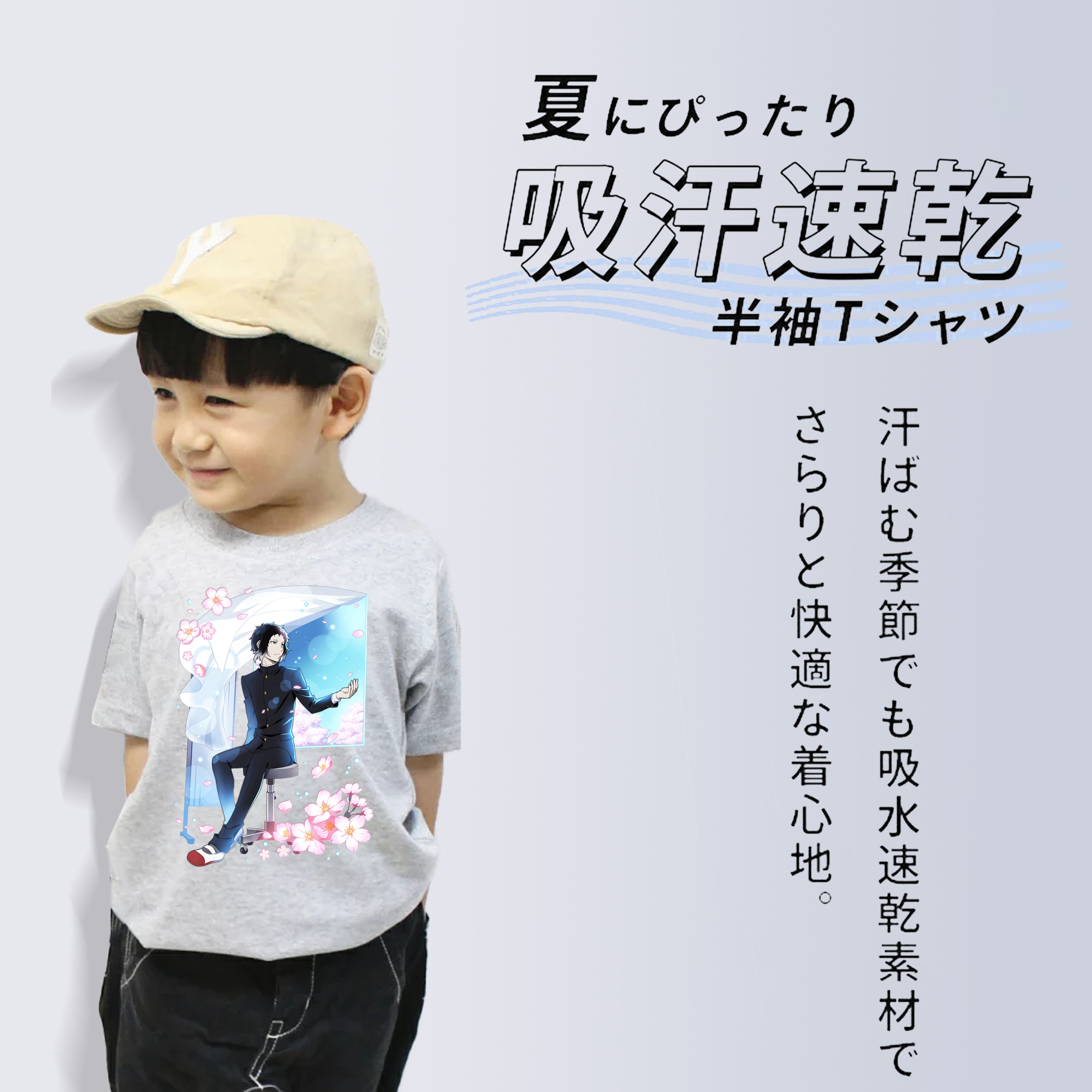 文豪ストレイドッグス Bungo Stray Dogs 綿100％キッズTシャツ（フロントプリント）