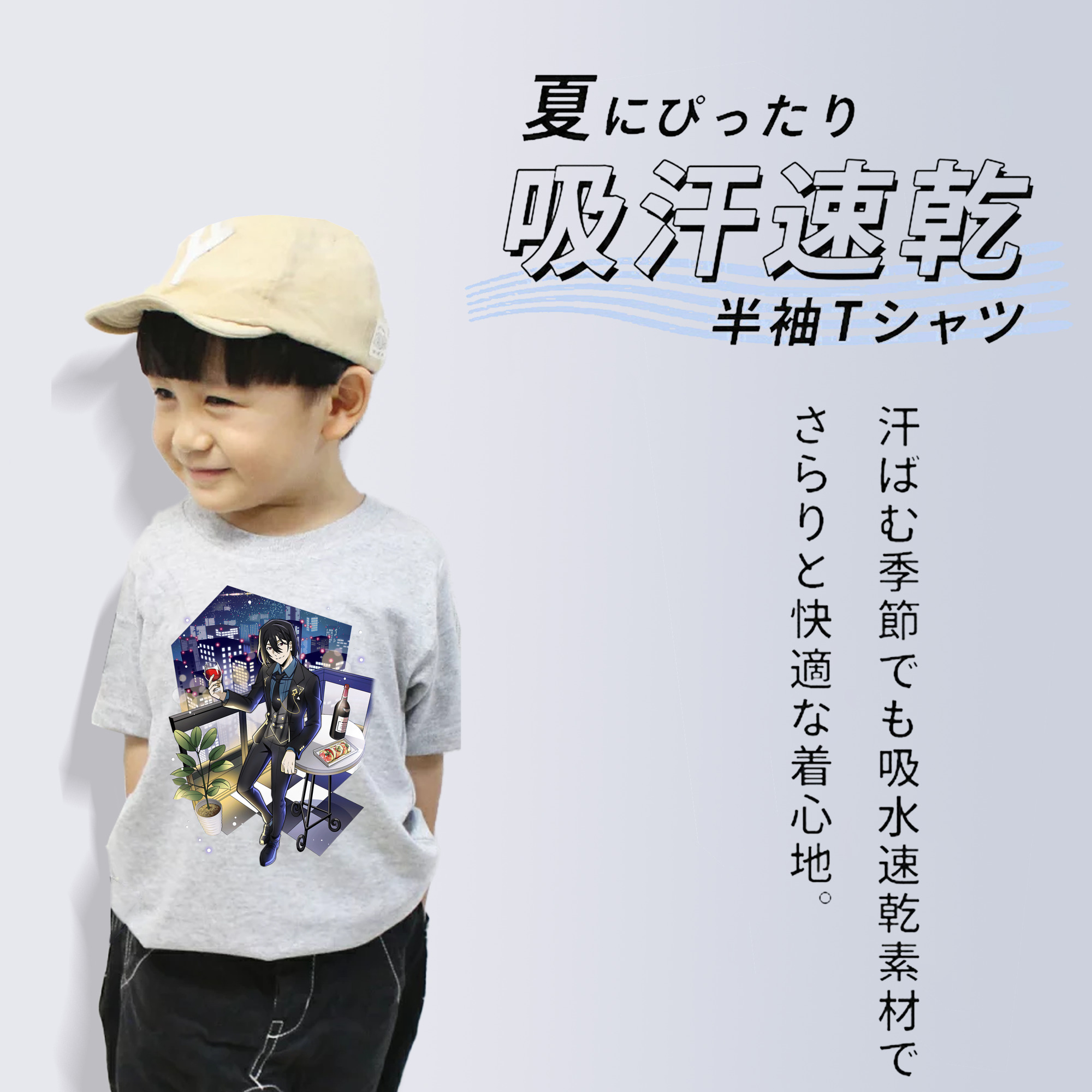 文豪ストレイドッグス Bungo Stray Dogs 綿100％キッズTシャツ（フロントプリント）