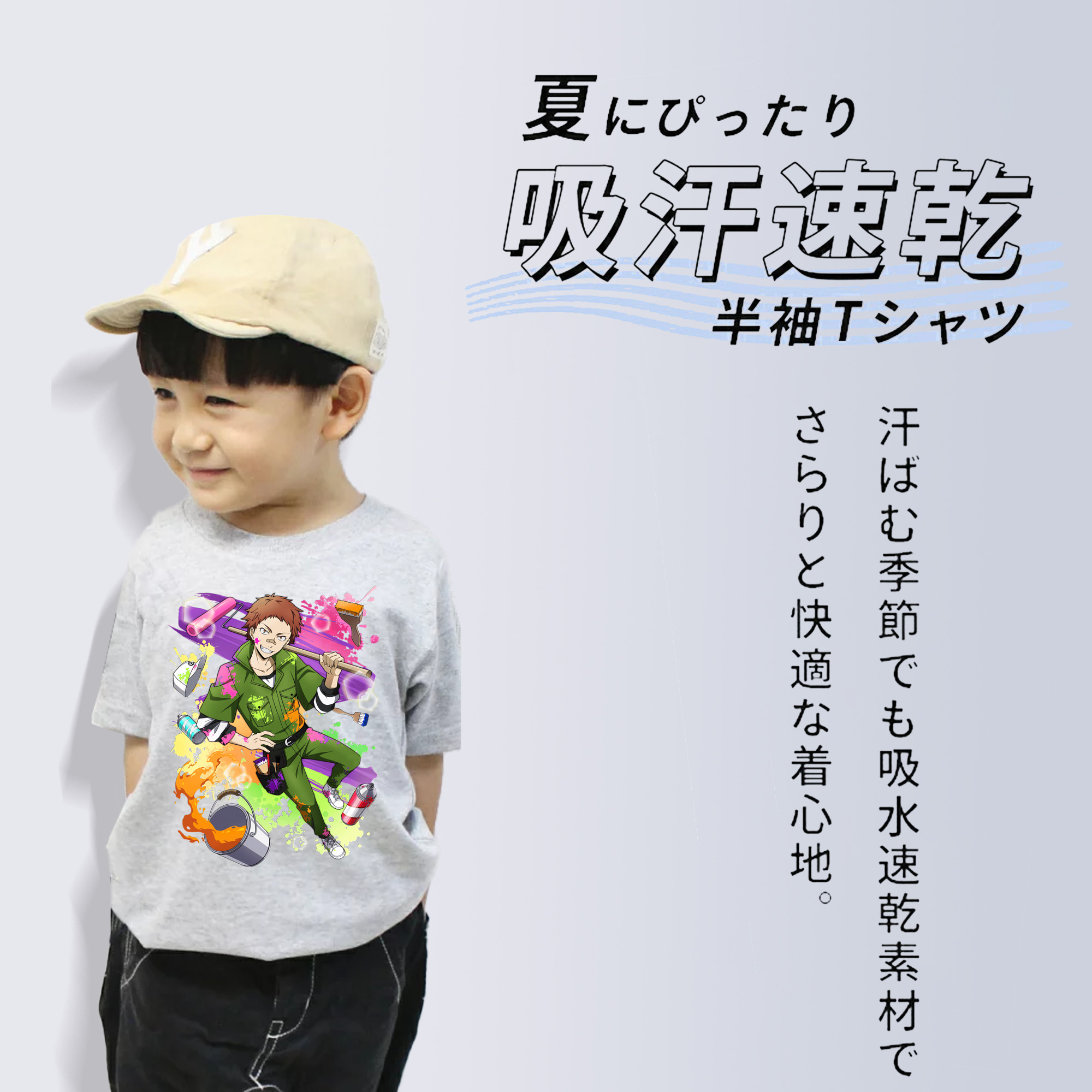 文豪ストレイドッグス Bungo Stray Dogs 綿100％キッズTシャツ（フロントプリント）